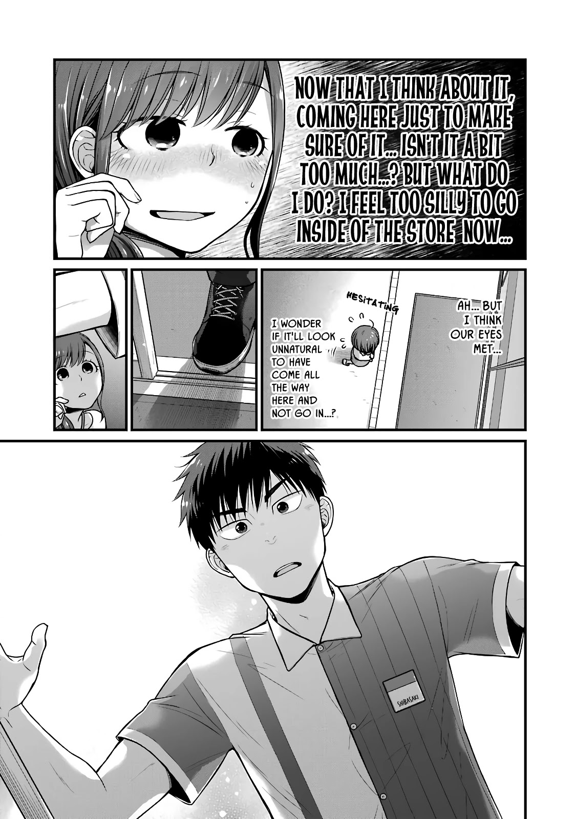 5 Minutes with You at a Convenience Store chapter 47 page 5