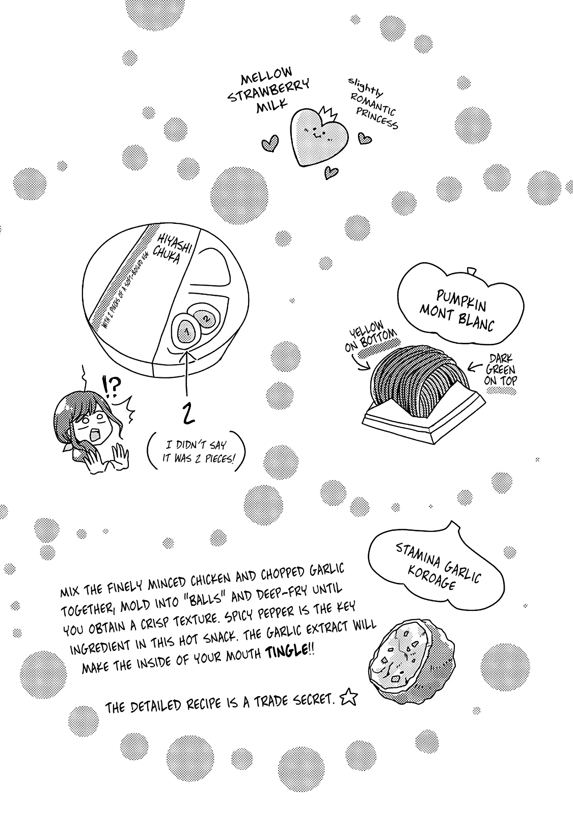 5 Minutes with You at a Convenience Store chapter 47 page 9