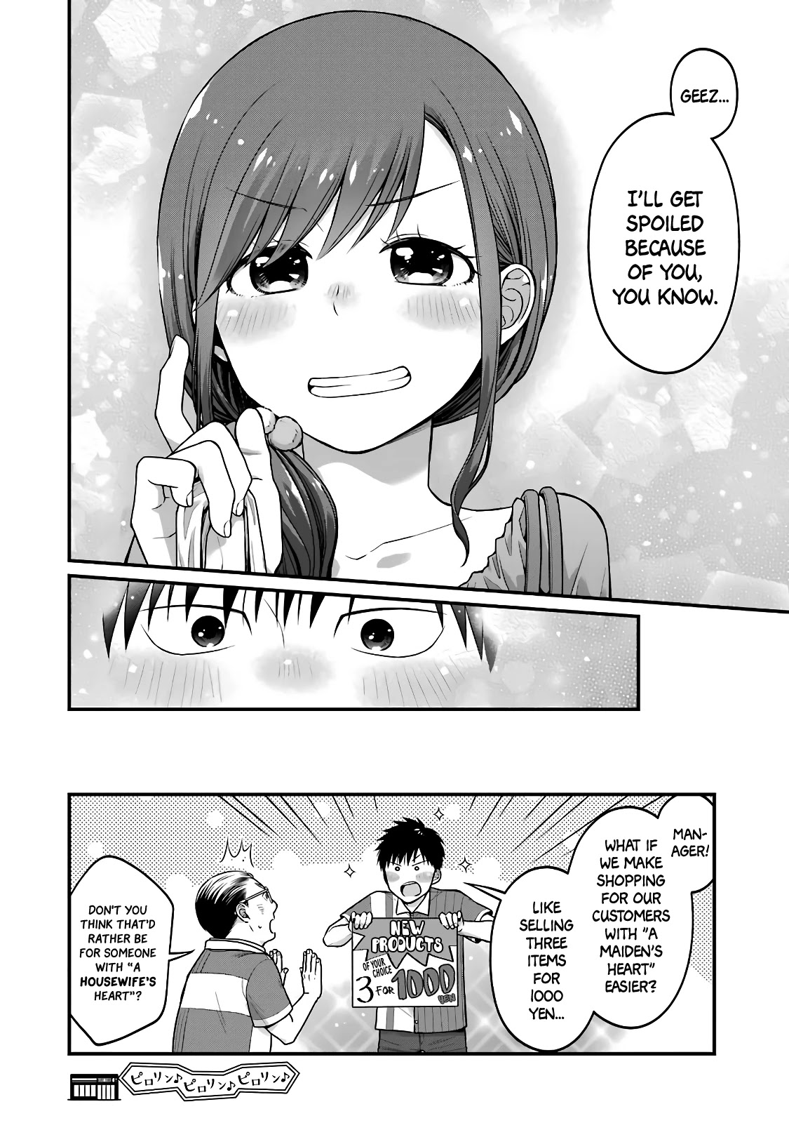 5 Minutes with You at a Convenience Store chapter 48 page 8