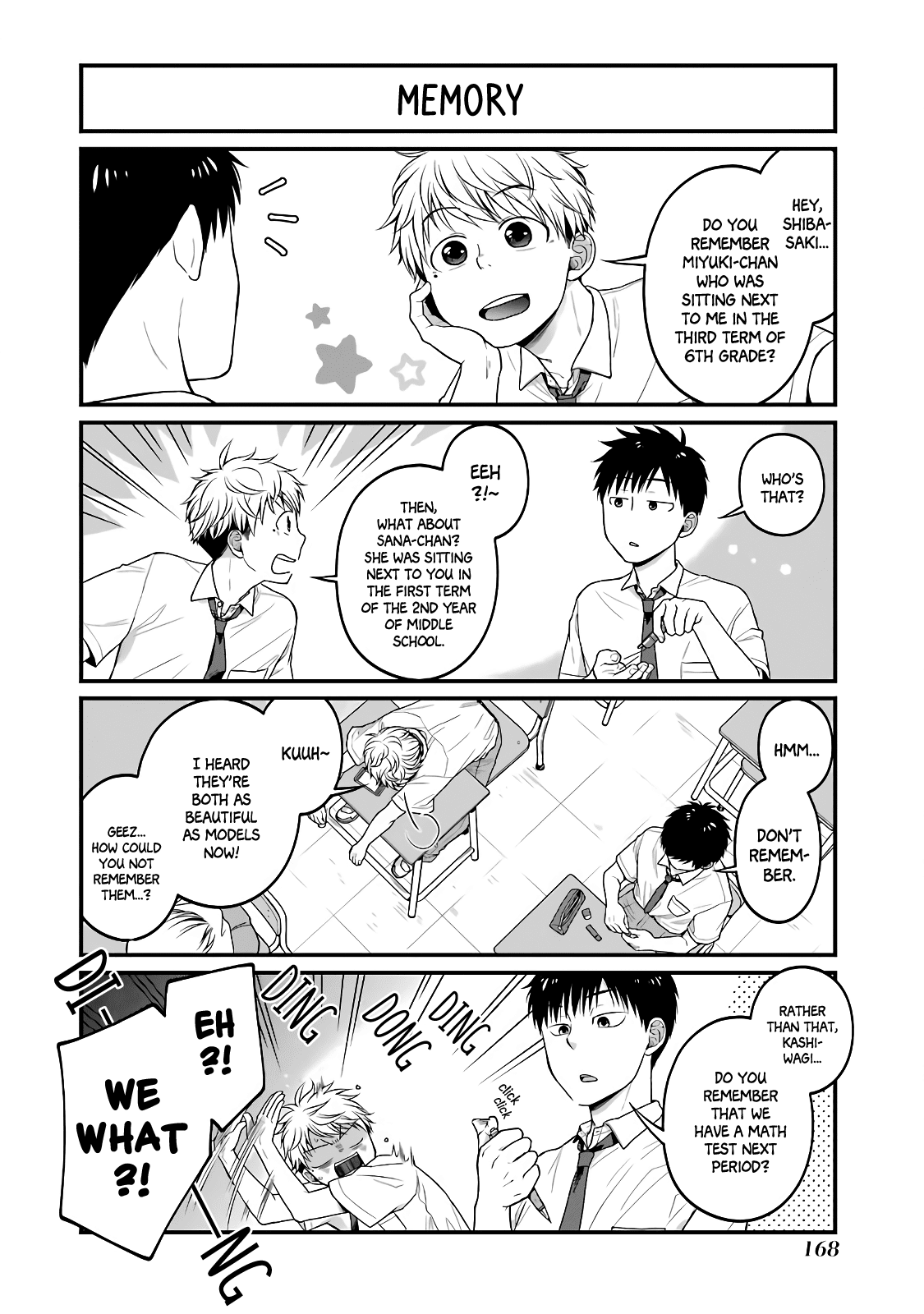 5 Minutes with You at a Convenience Store chapter 49.5 page 3