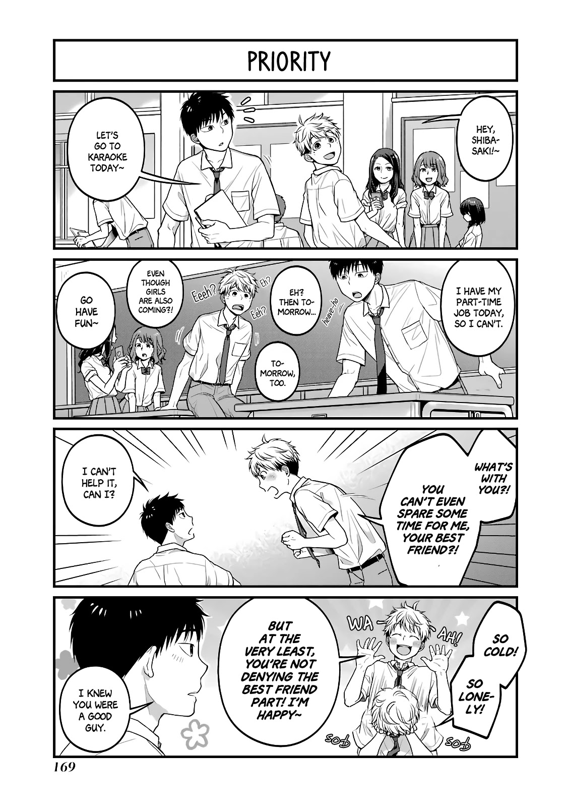 5 Minutes with You at a Convenience Store chapter 49.5 page 4