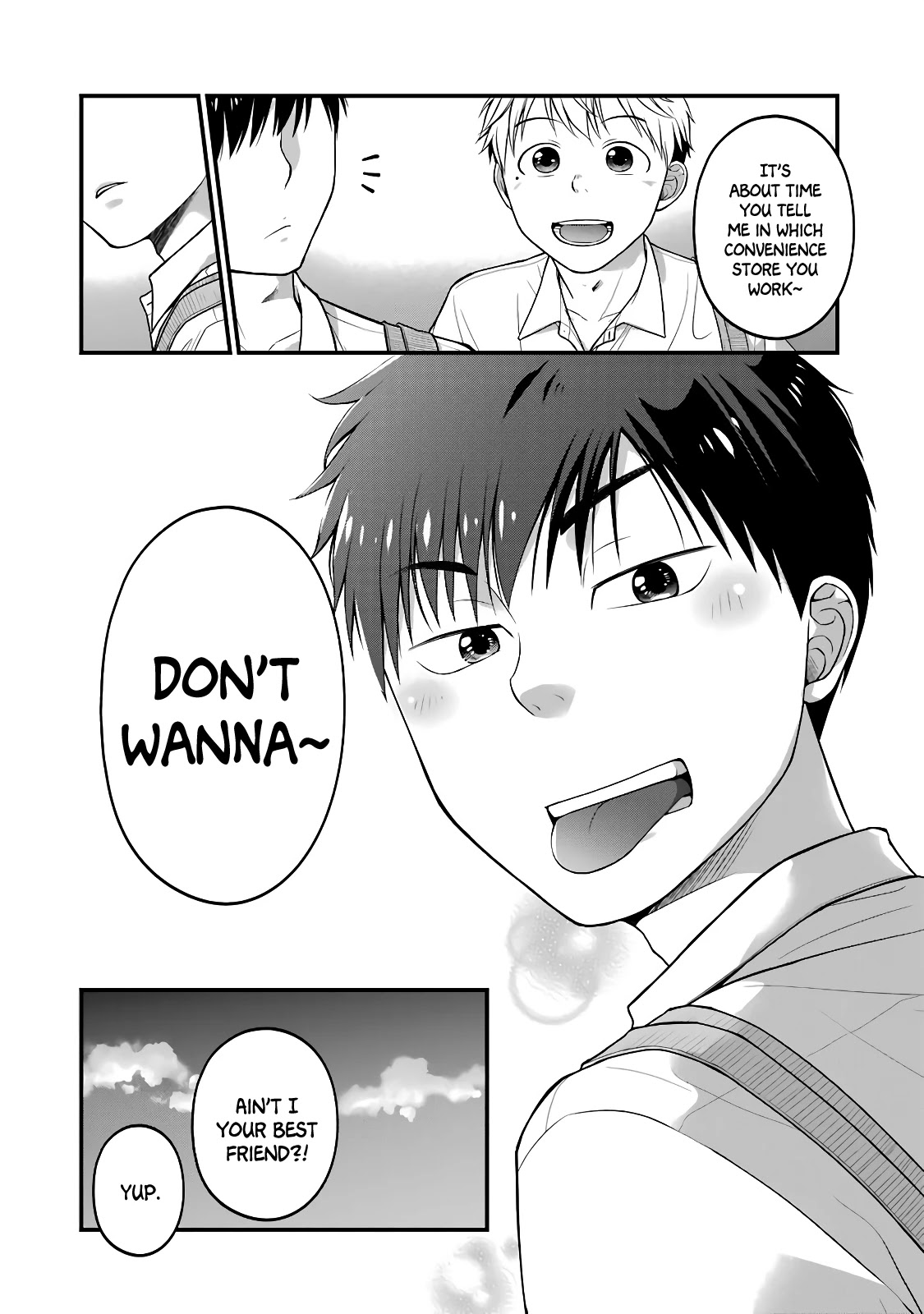 5 Minutes with You at a Convenience Store chapter 49.5 page 7