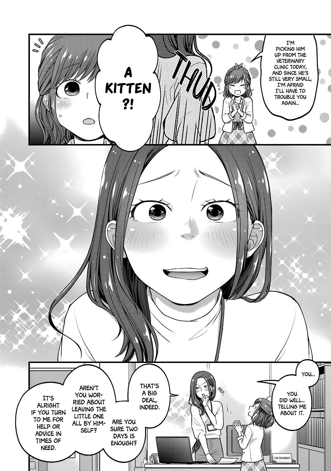 5 Minutes with You at a Convenience Store chapter 49.5 page 9