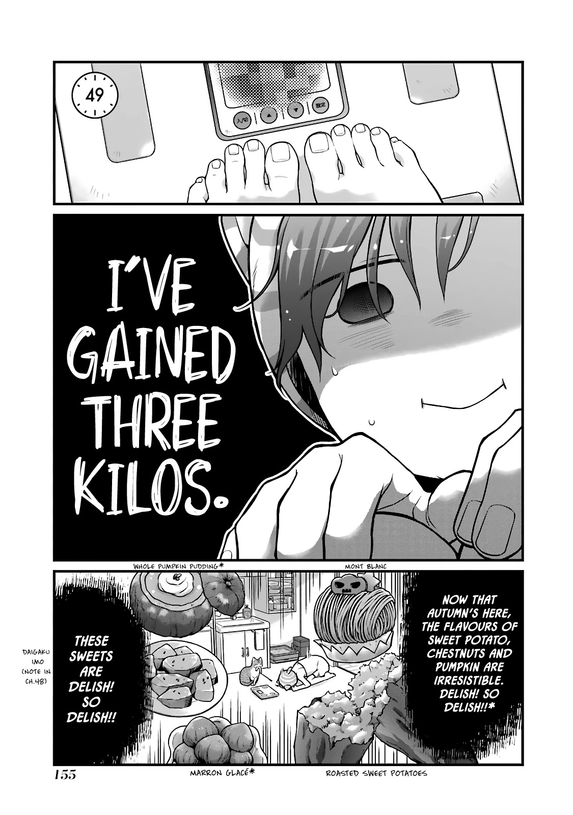 5 Minutes with You at a Convenience Store chapter 49 page 1