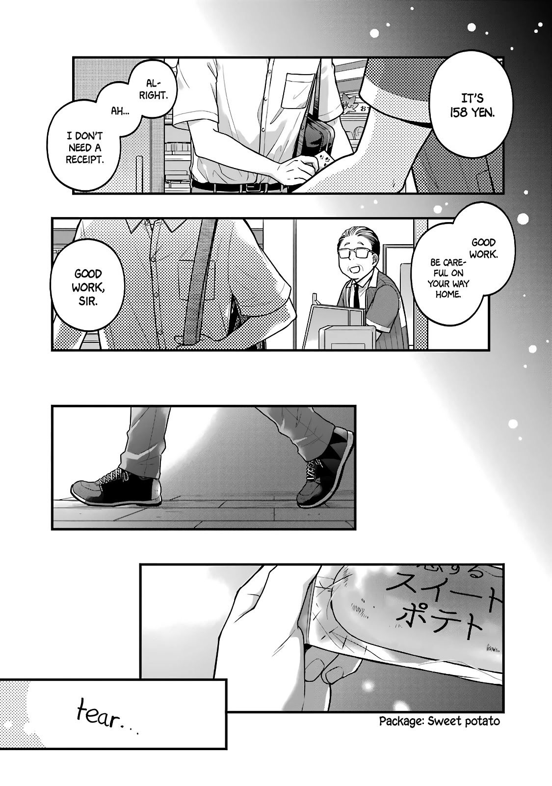 5 Minutes with You at a Convenience Store chapter 49 page 9