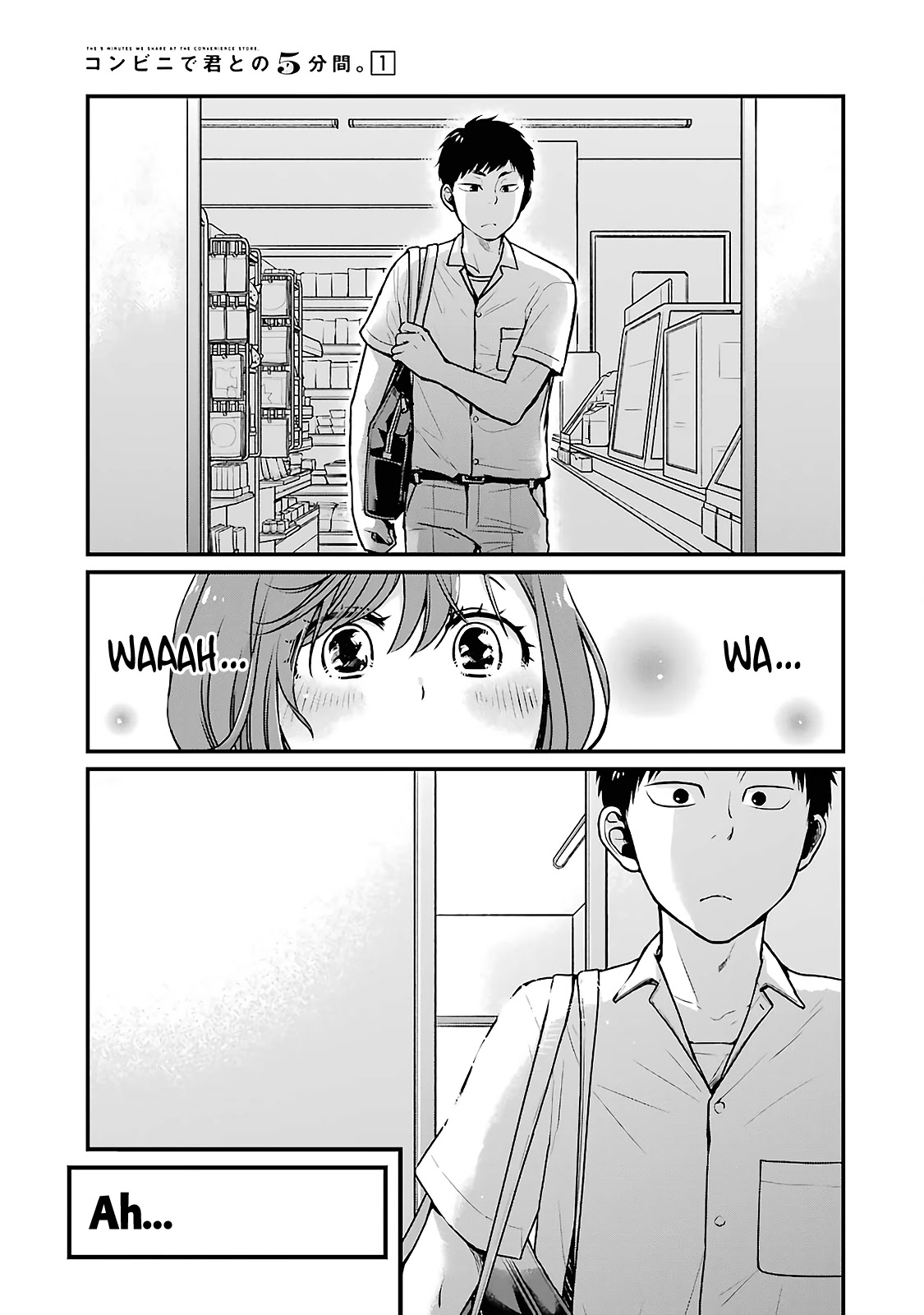 5 Minutes with You at a Convenience Store chapter 5 page 3