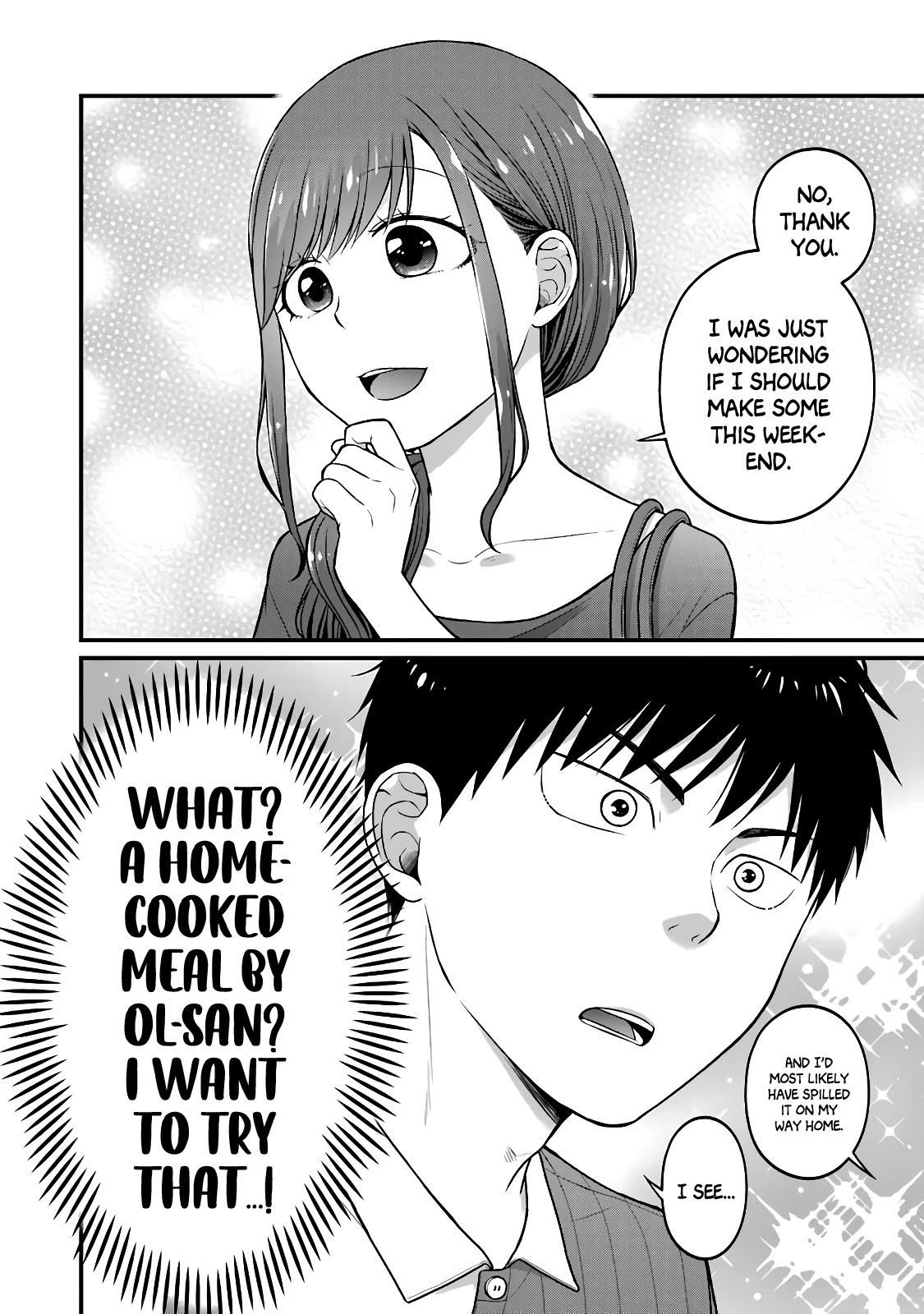 5 Minutes with You at a Convenience Store chapter 50 page 11