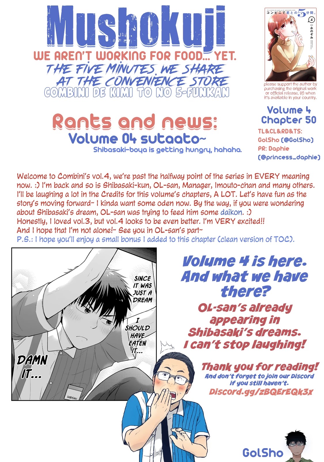5 Minutes with You at a Convenience Store chapter 50 page 15