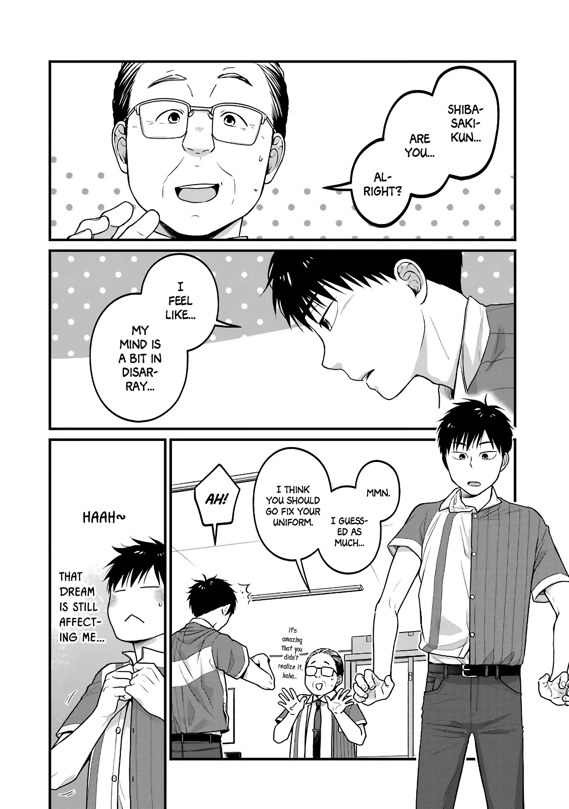 5 Minutes with You at a Convenience Store chapter 50 page 7