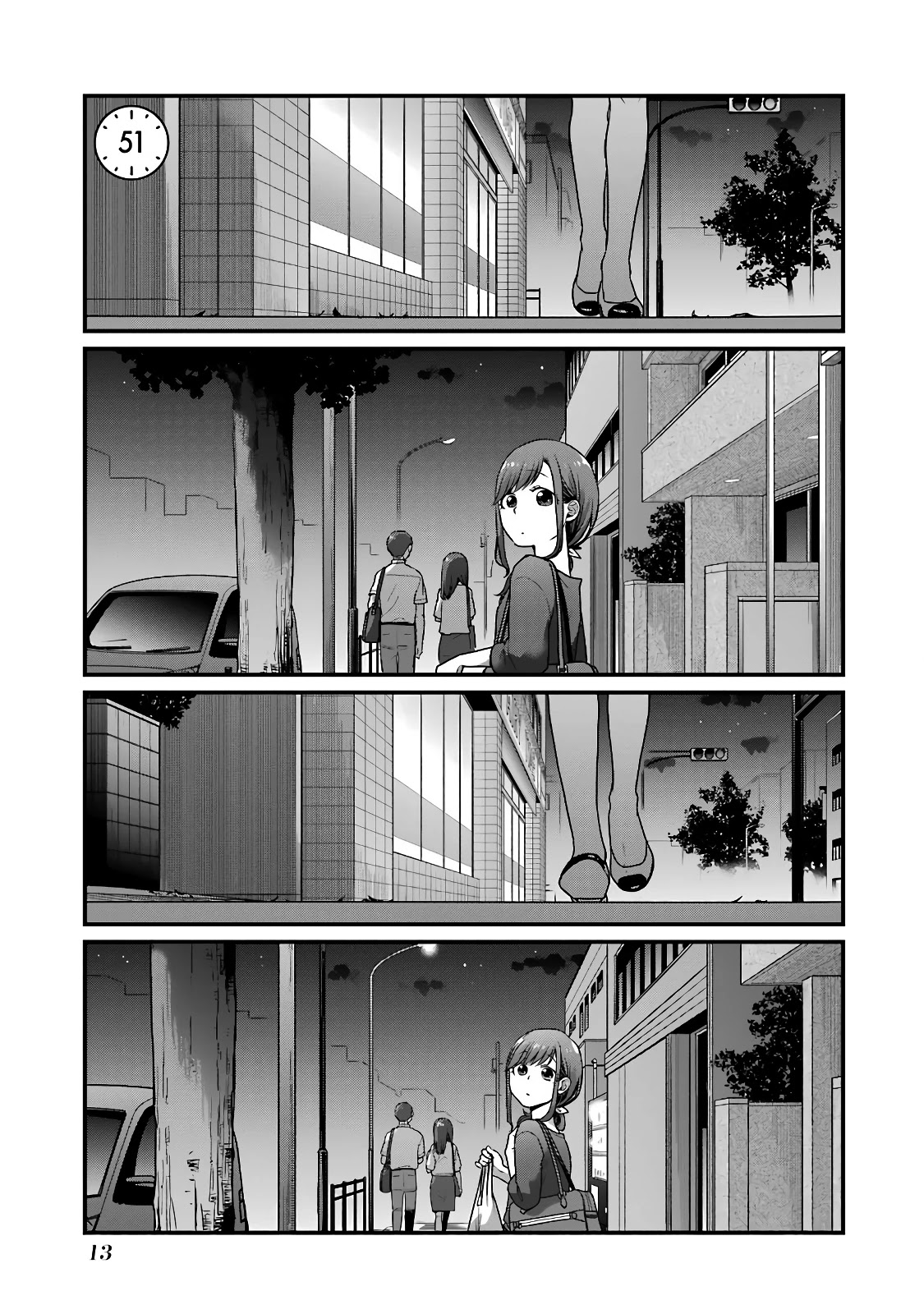 5 Minutes with You at a Convenience Store chapter 51 page 1