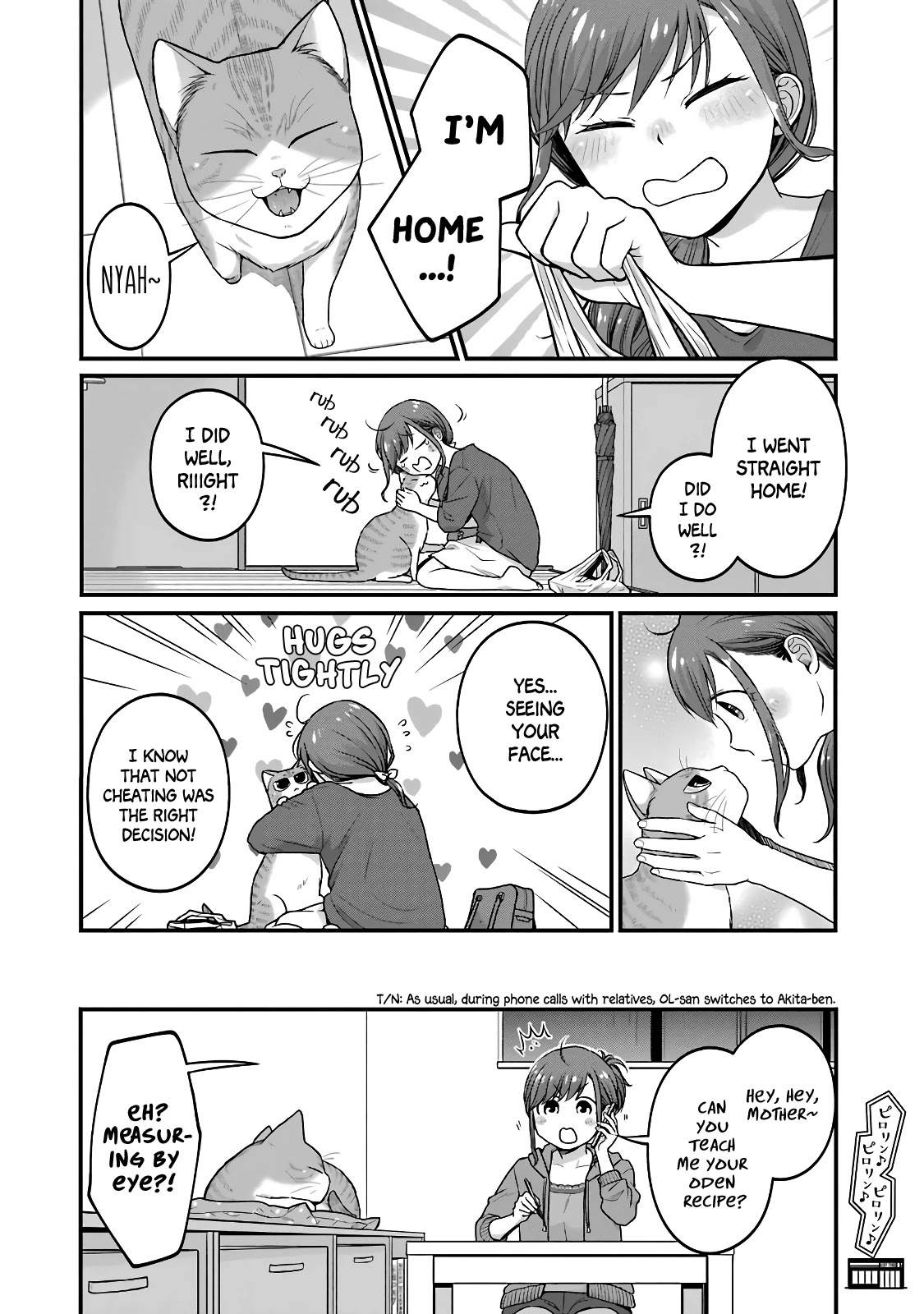 5 Minutes with You at a Convenience Store chapter 51 page 8