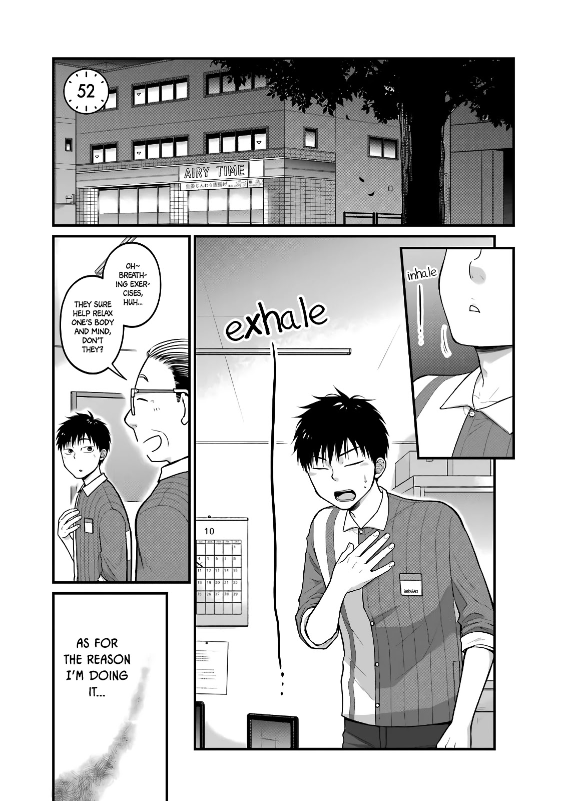 5 Minutes with You at a Convenience Store chapter 52 page 1