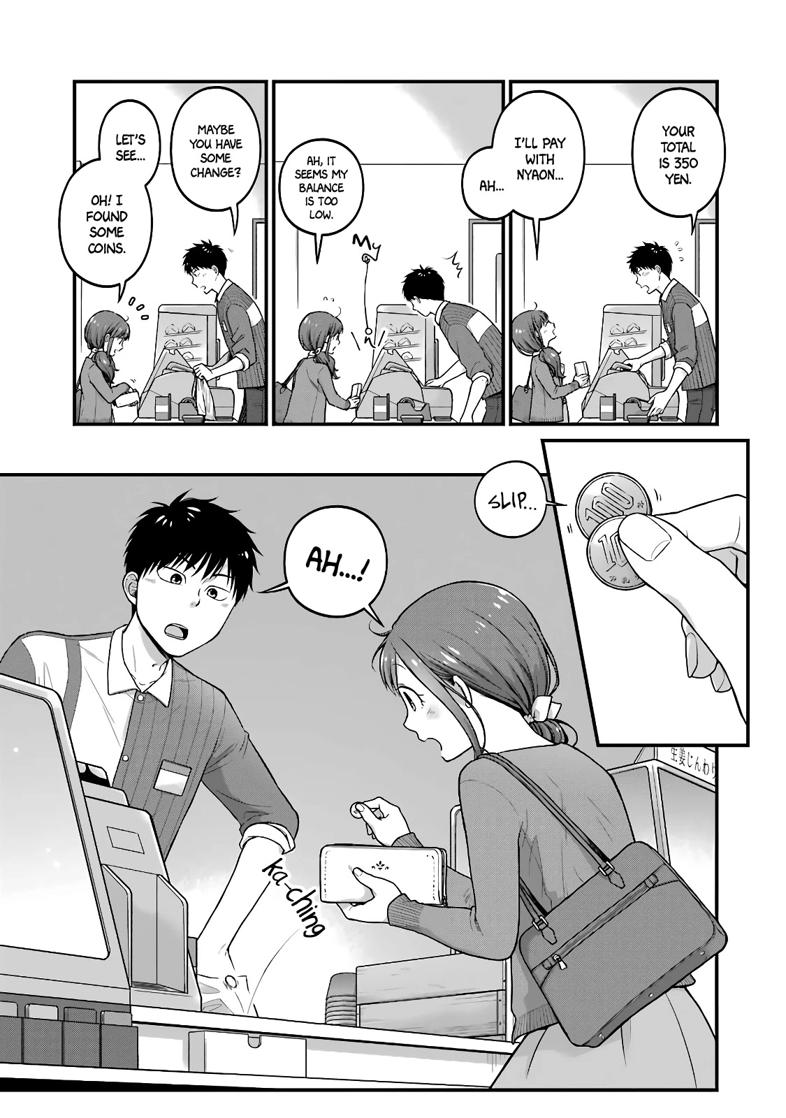 5 Minutes with You at a Convenience Store chapter 52 page 3