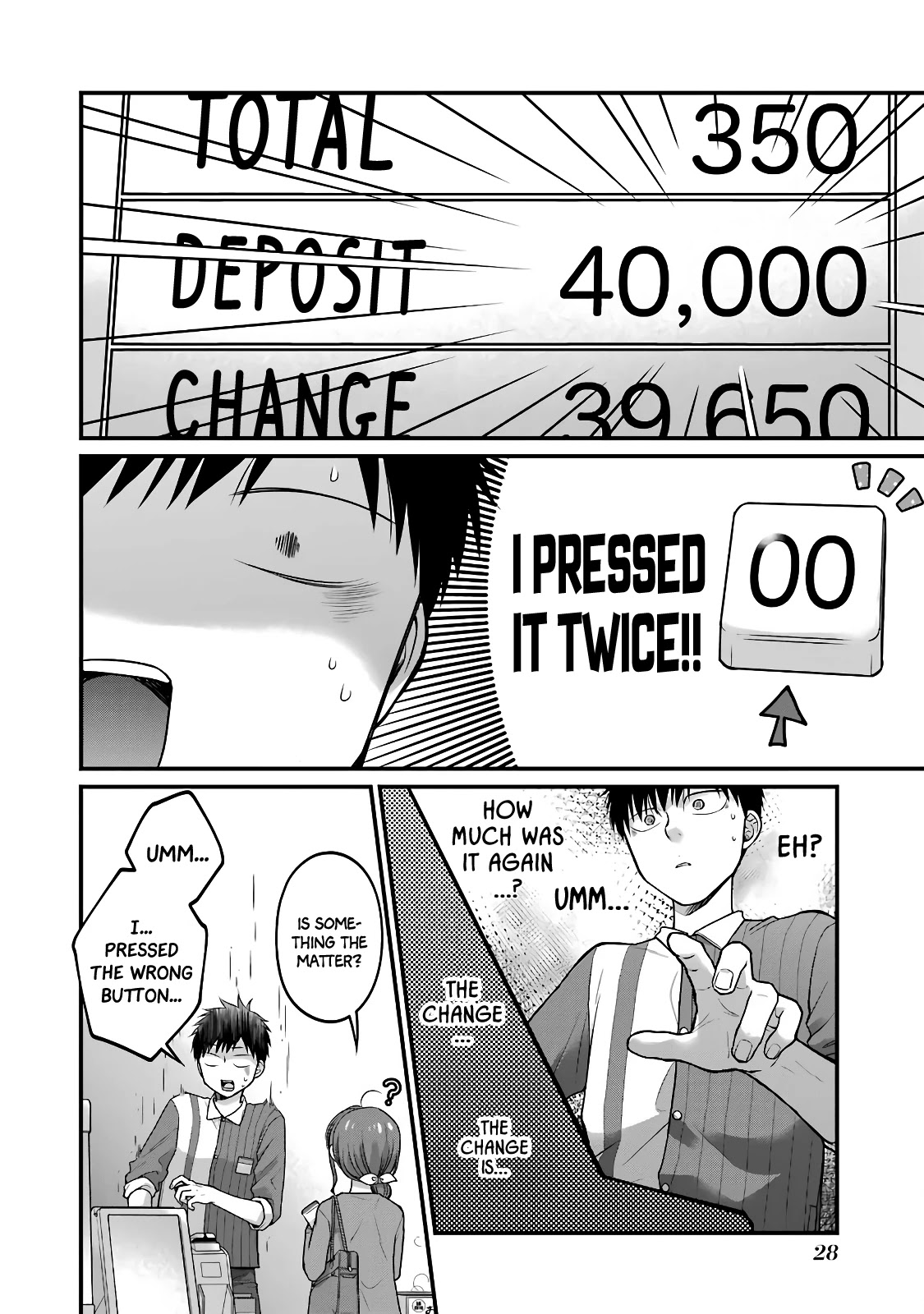 5 Minutes with You at a Convenience Store chapter 52 page 6