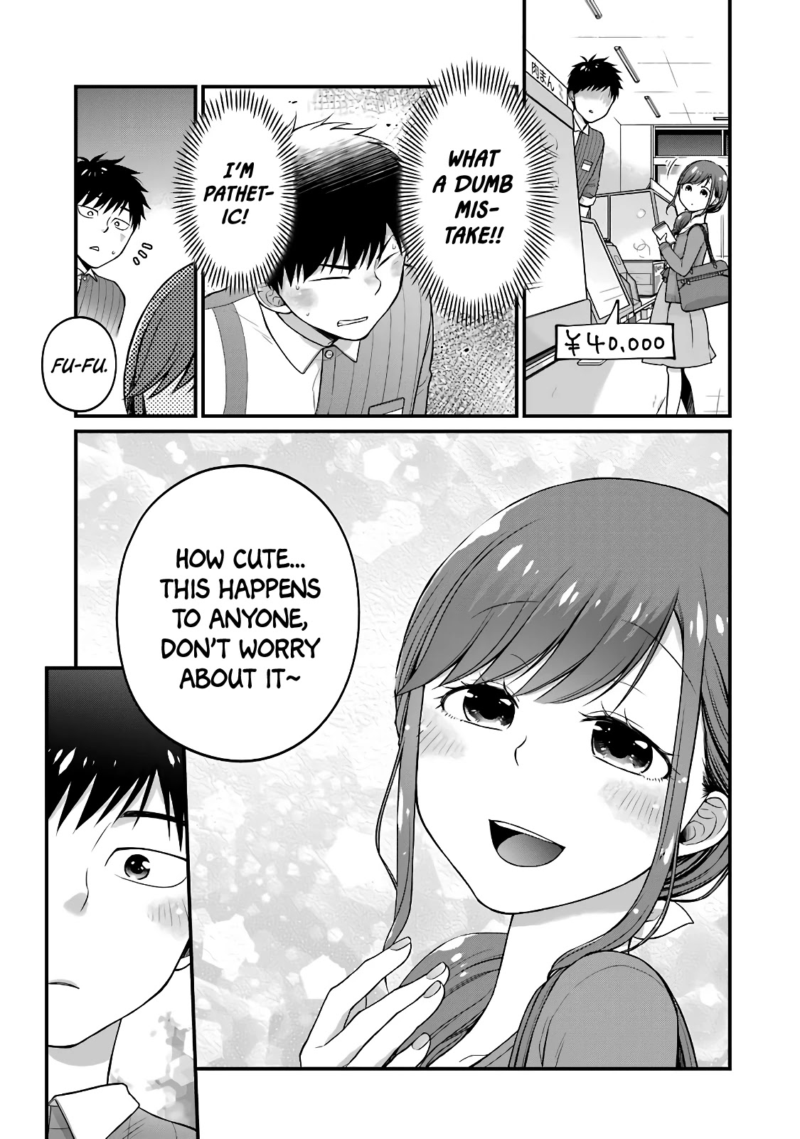 5 Minutes with You at a Convenience Store chapter 52 page 7