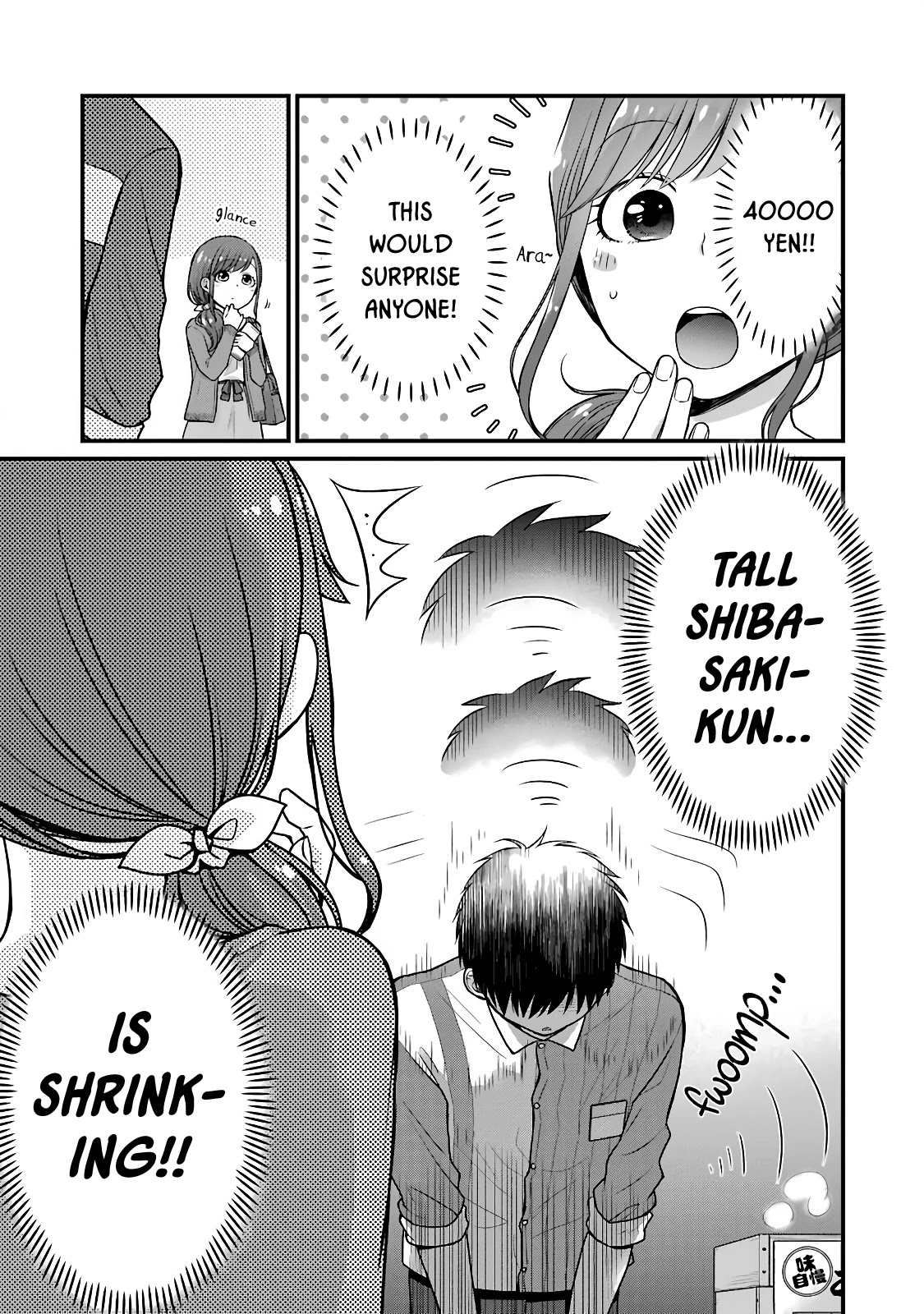 5 Minutes with You at a Convenience Store chapter 53 page 5