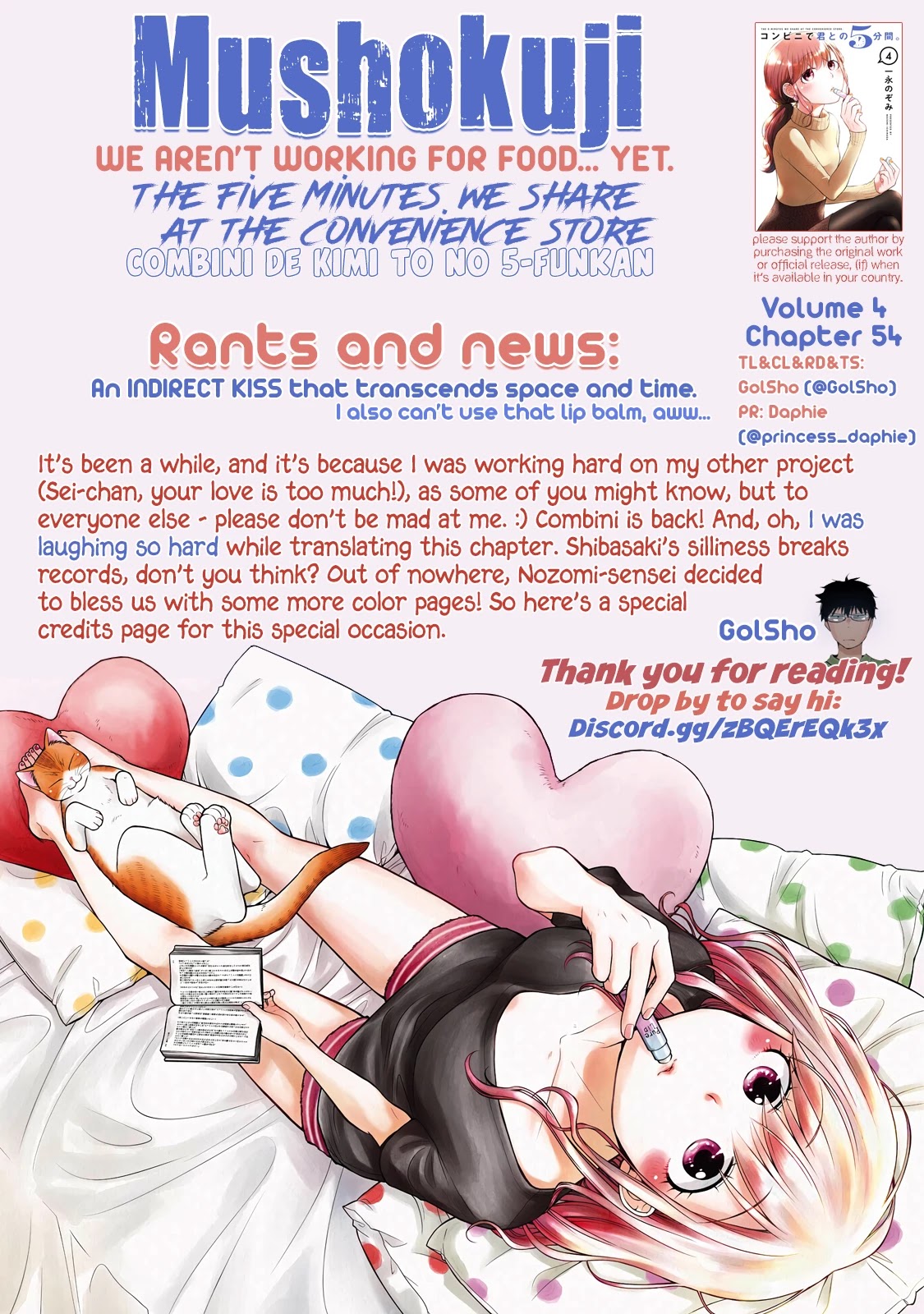 5 Minutes with You at a Convenience Store chapter 54 page 12