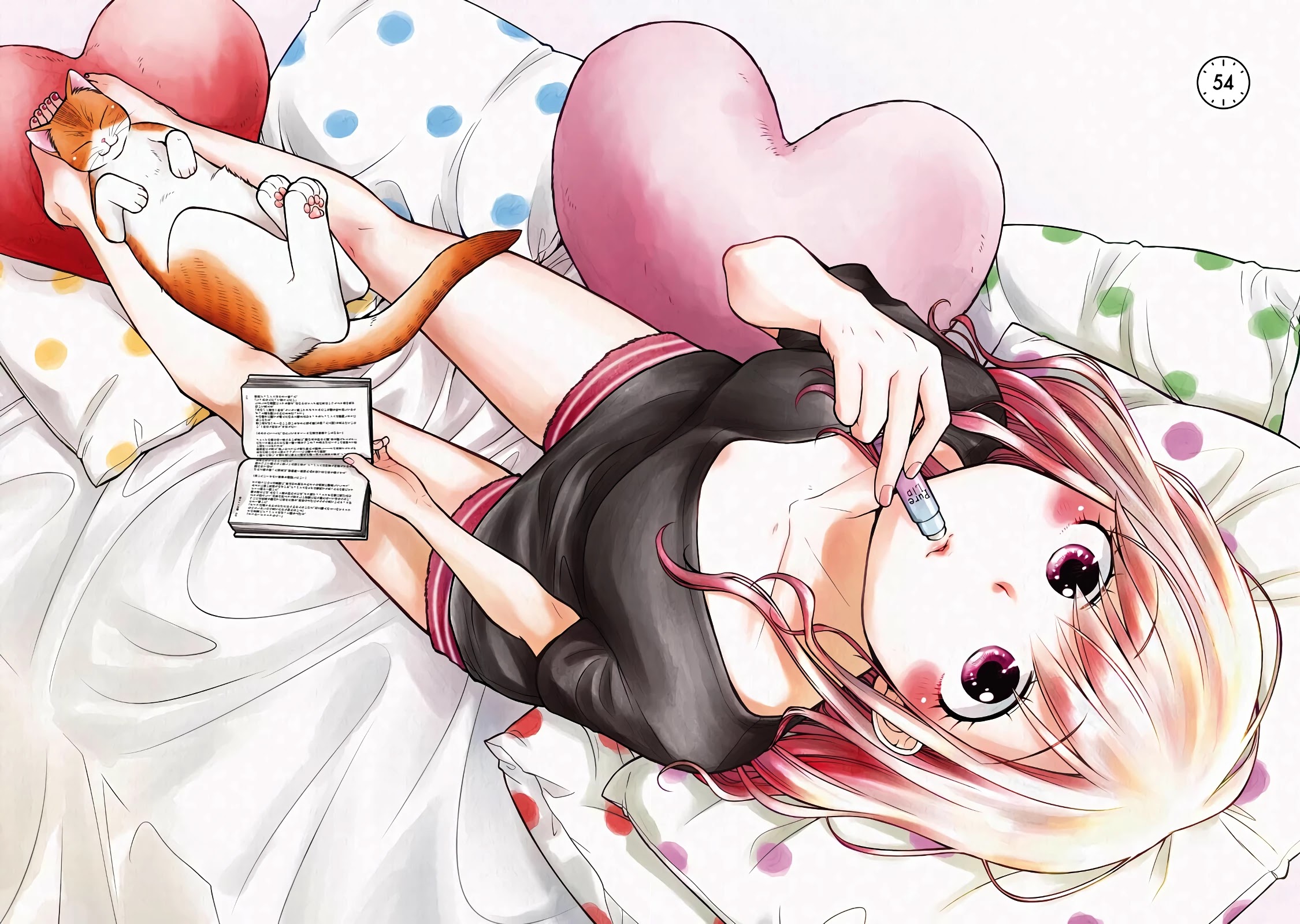 5 Minutes with You at a Convenience Store chapter 54 page 2