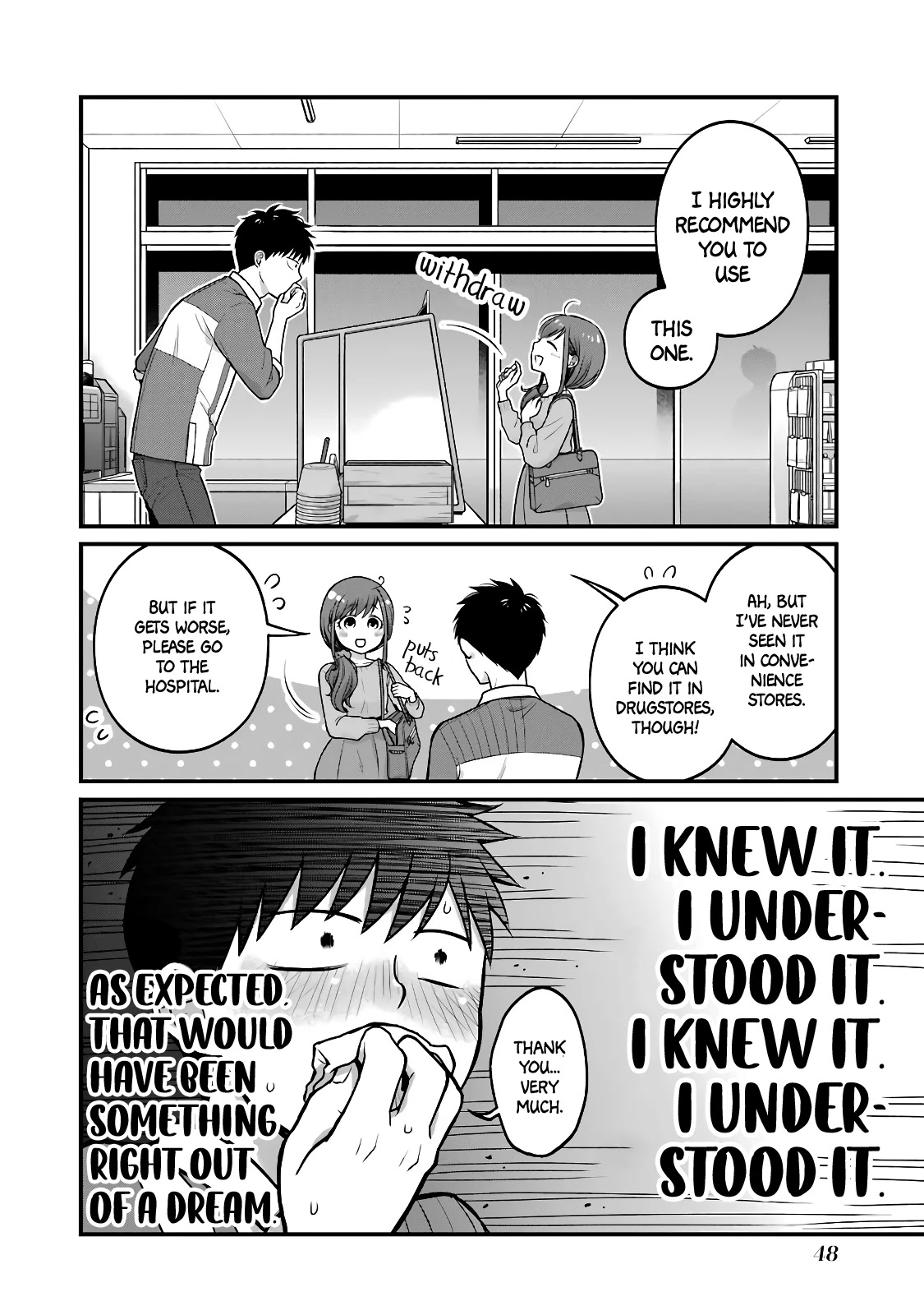 5 Minutes with You at a Convenience Store chapter 54 page 7