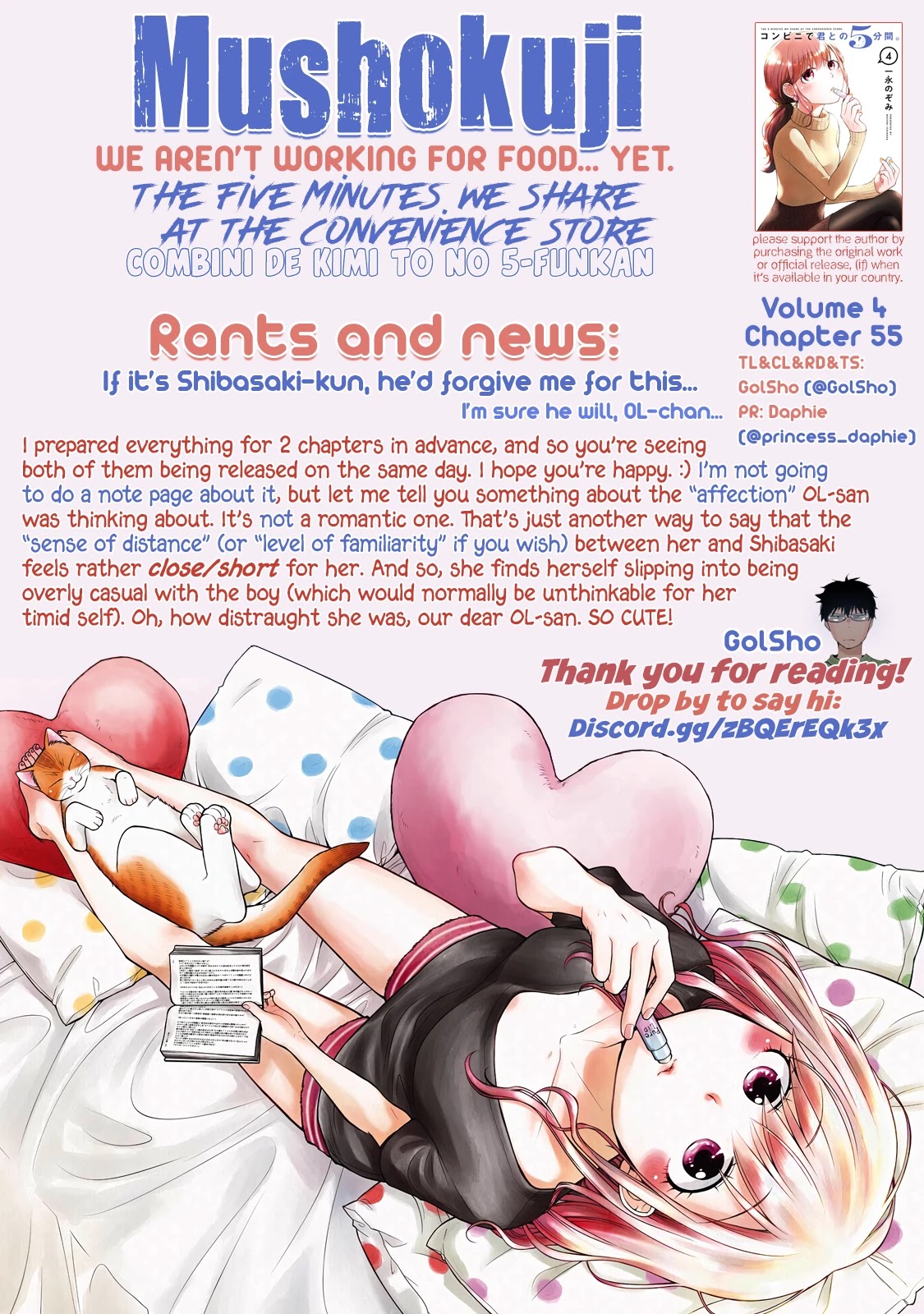 5 Minutes with You at a Convenience Store chapter 55 page 11
