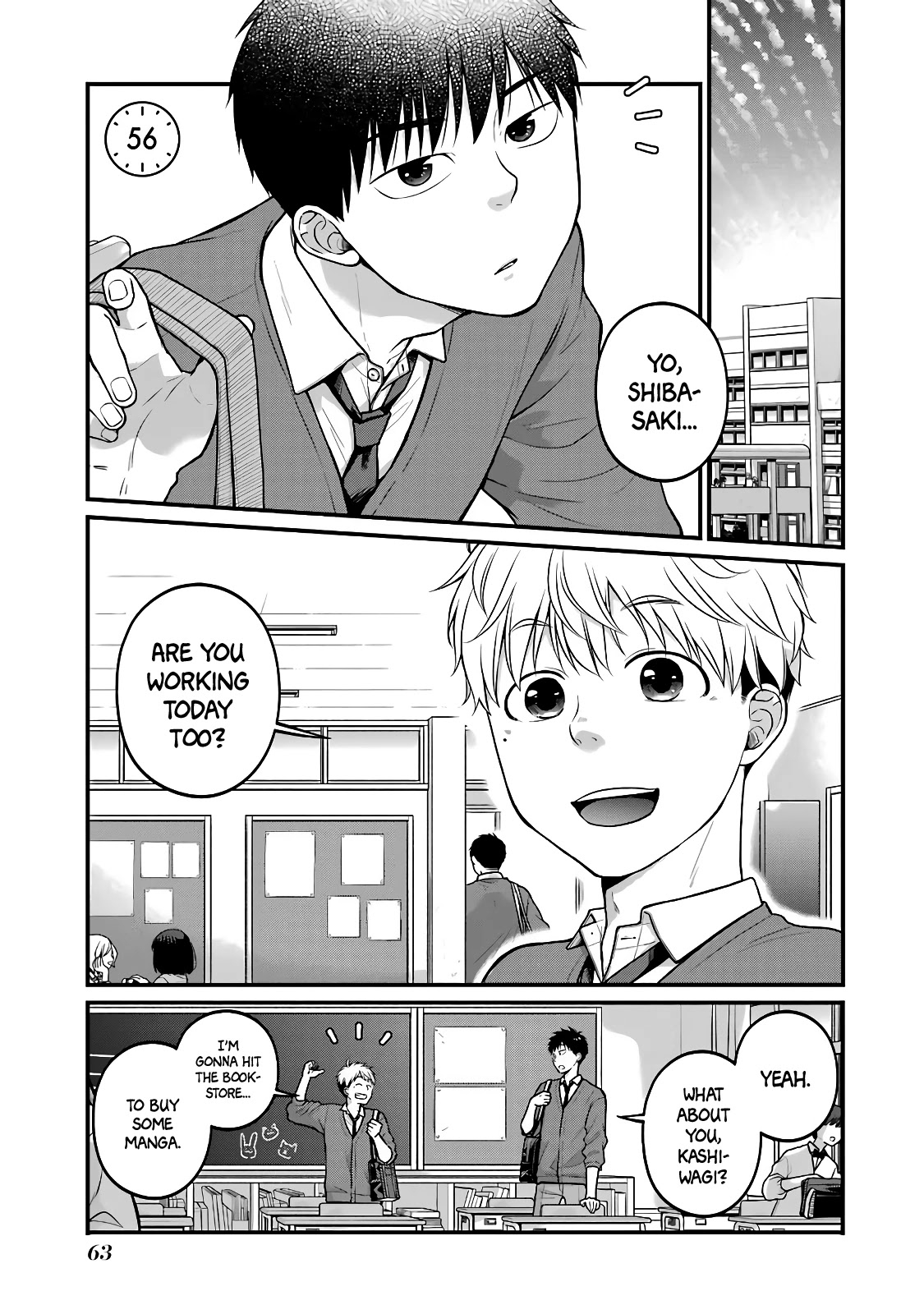 5 Minutes with You at a Convenience Store chapter 56 page 1