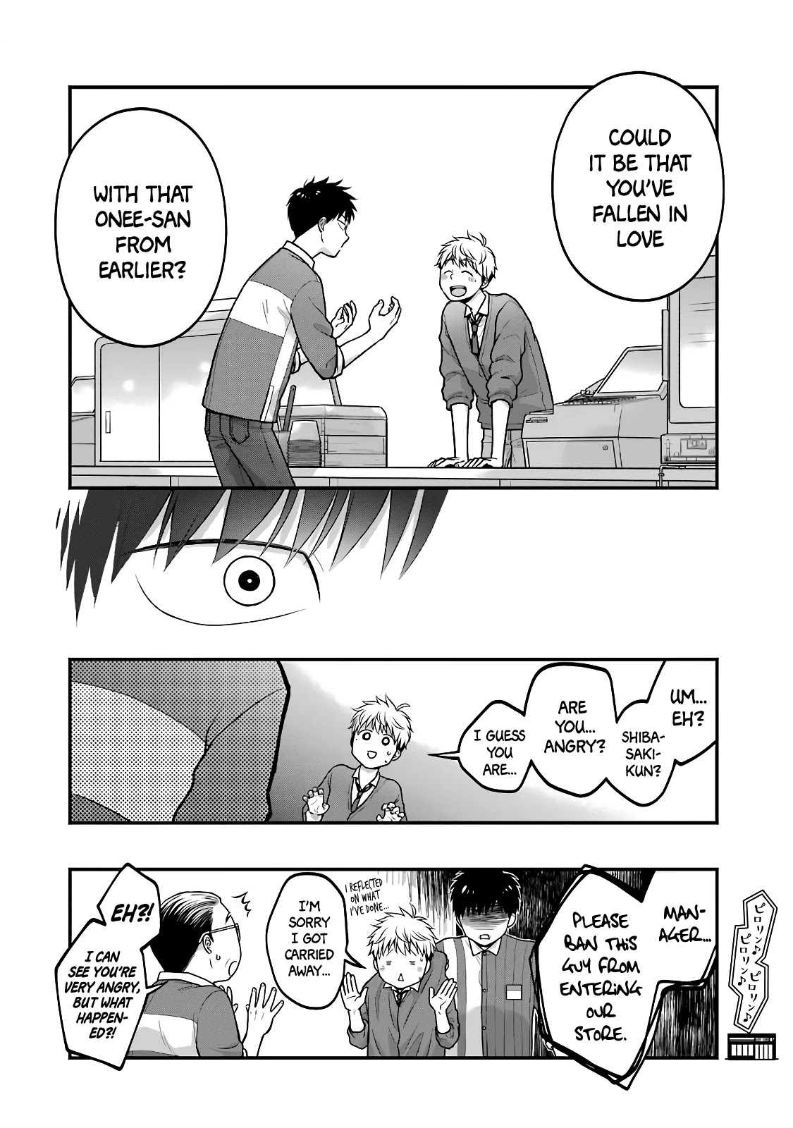 5 Minutes with You at a Convenience Store chapter 56 page 10