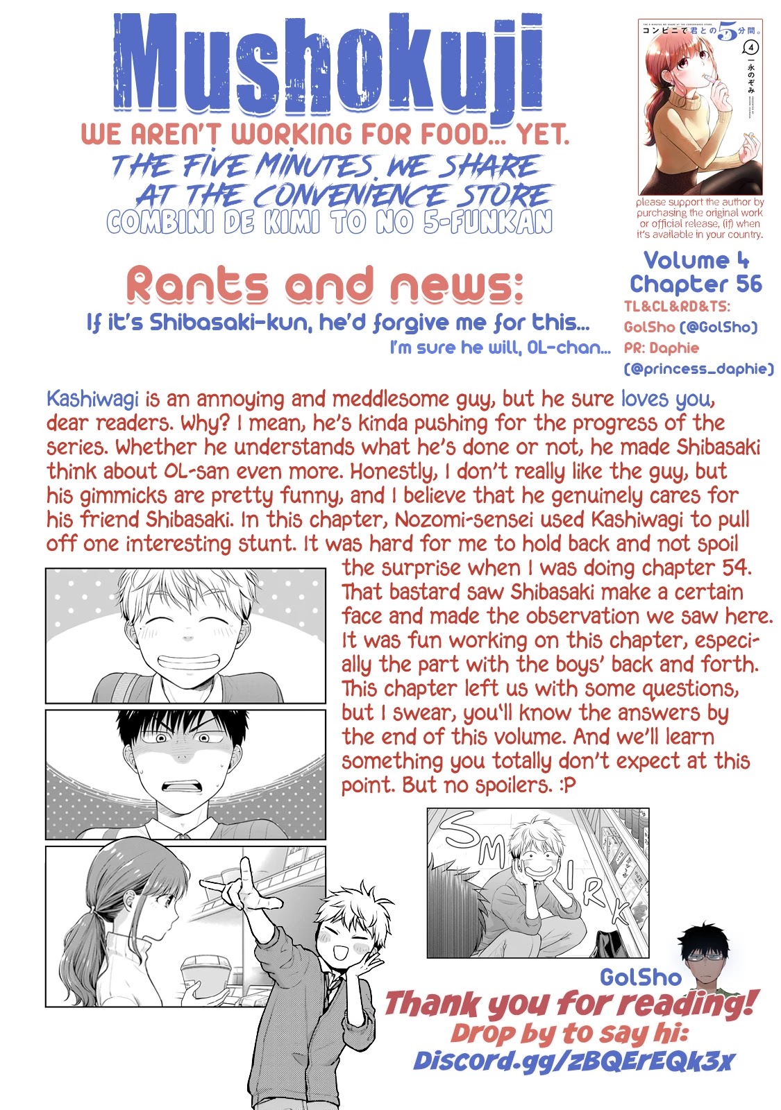 5 Minutes with You at a Convenience Store chapter 56 page 11
