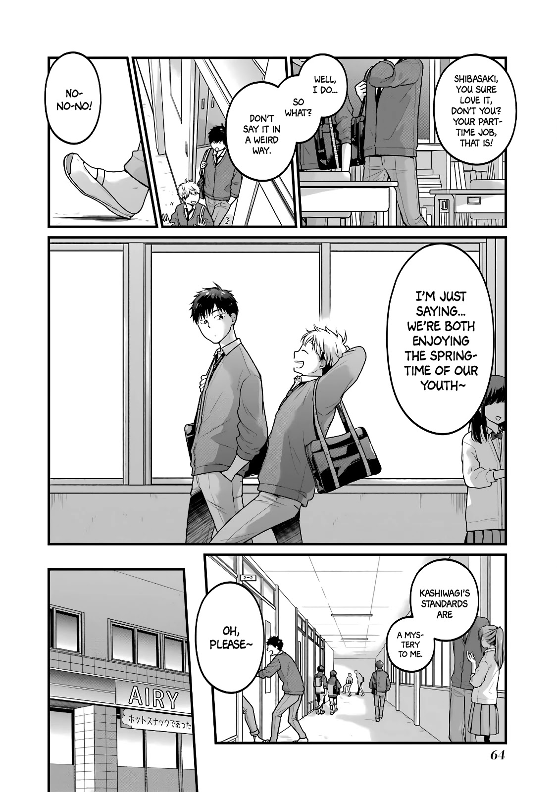 5 Minutes with You at a Convenience Store chapter 56 page 2