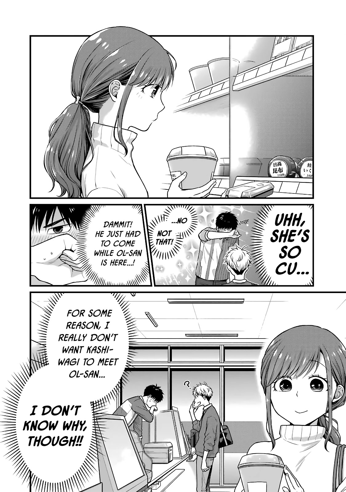5 Minutes with You at a Convenience Store chapter 56 page 4