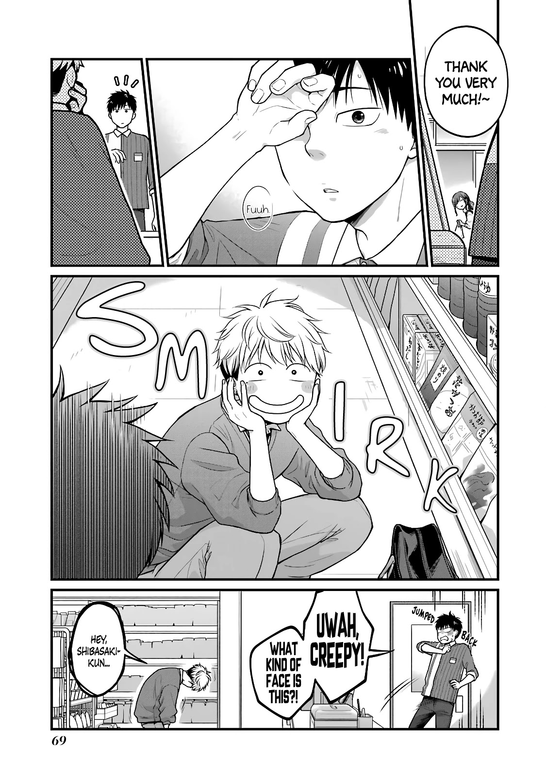 5 Minutes with You at a Convenience Store chapter 56 page 7