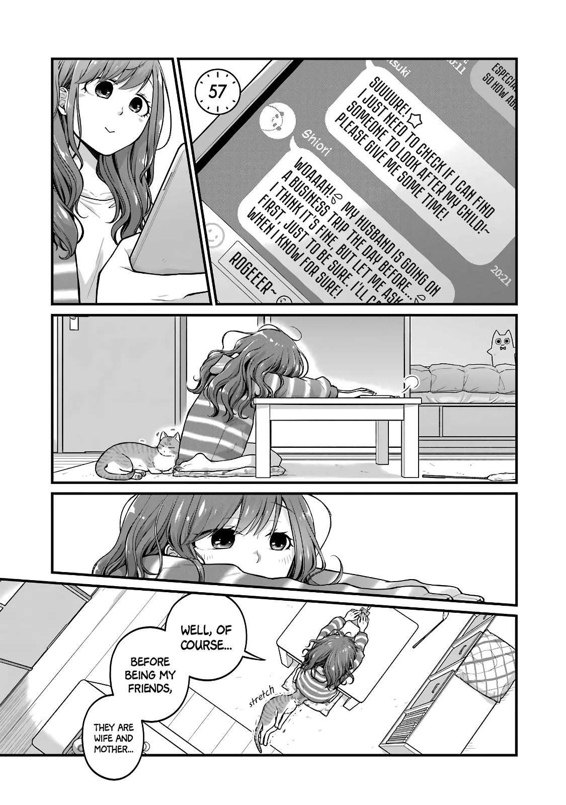 5 Minutes with You at a Convenience Store chapter 57 page 1