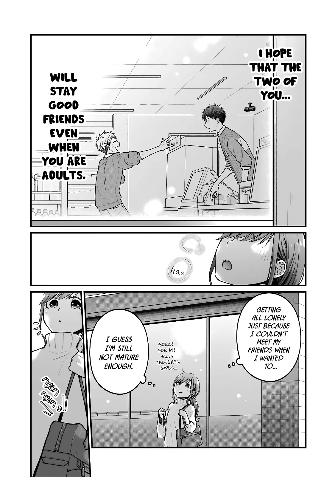 5 Minutes with You at a Convenience Store chapter 57 page 7