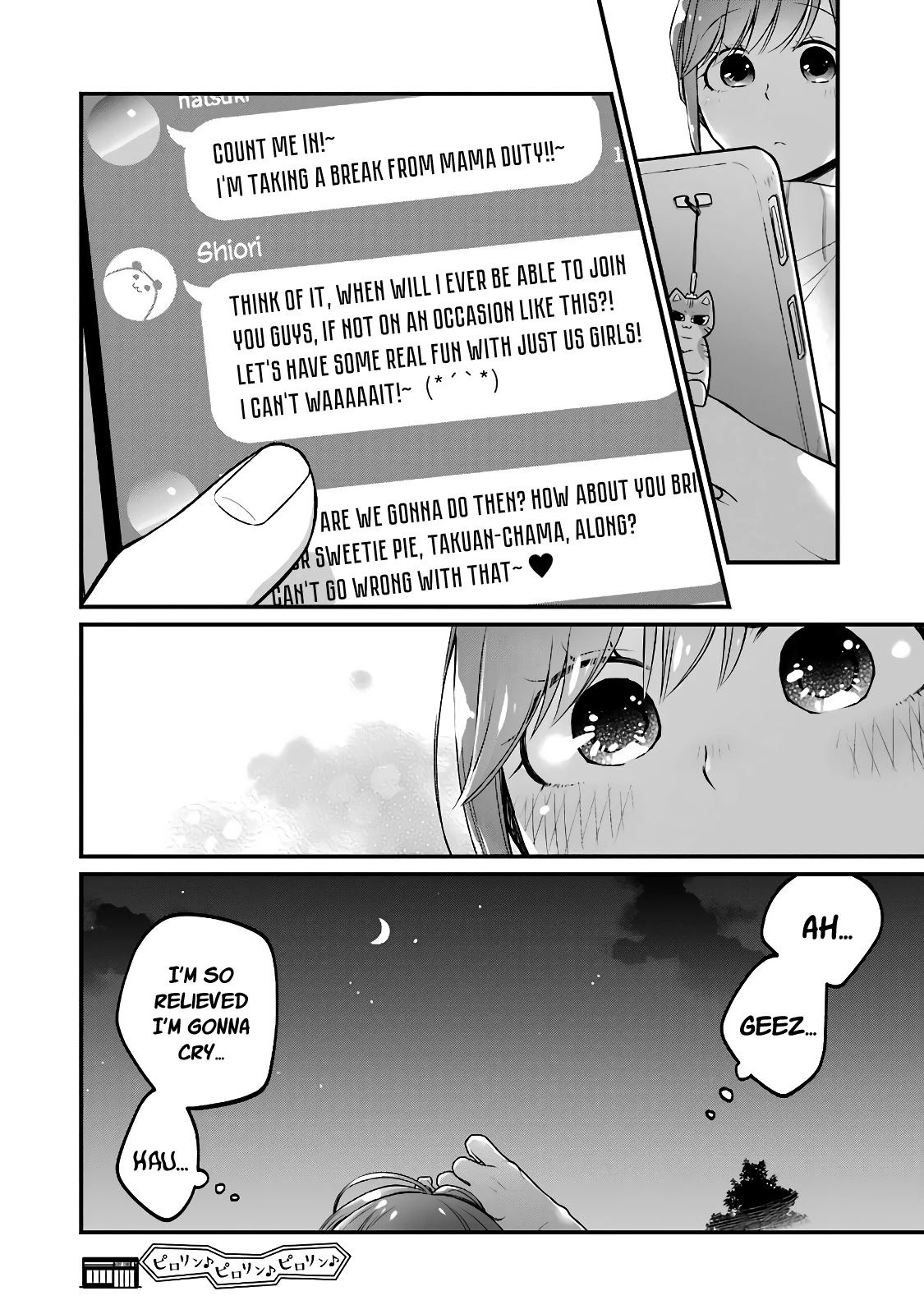 5 Minutes with You at a Convenience Store chapter 57 page 8