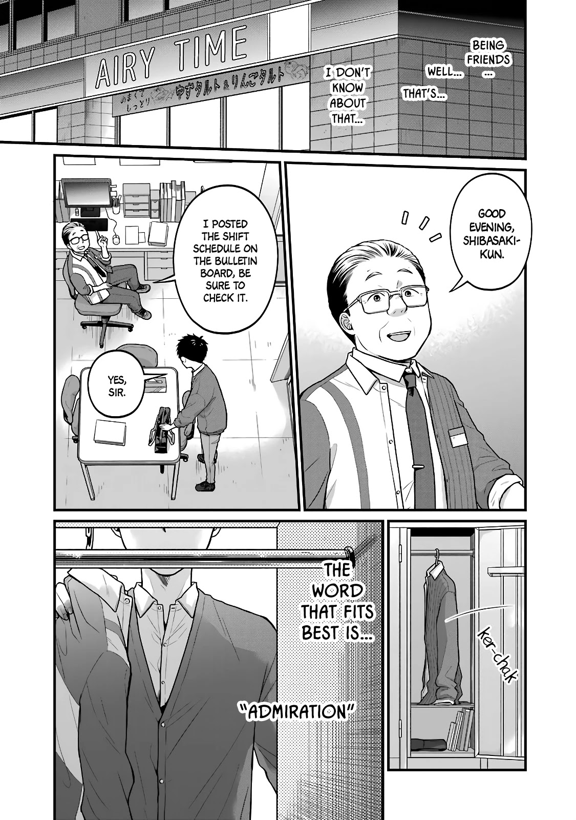 5 Minutes with You at a Convenience Store chapter 58 page 5