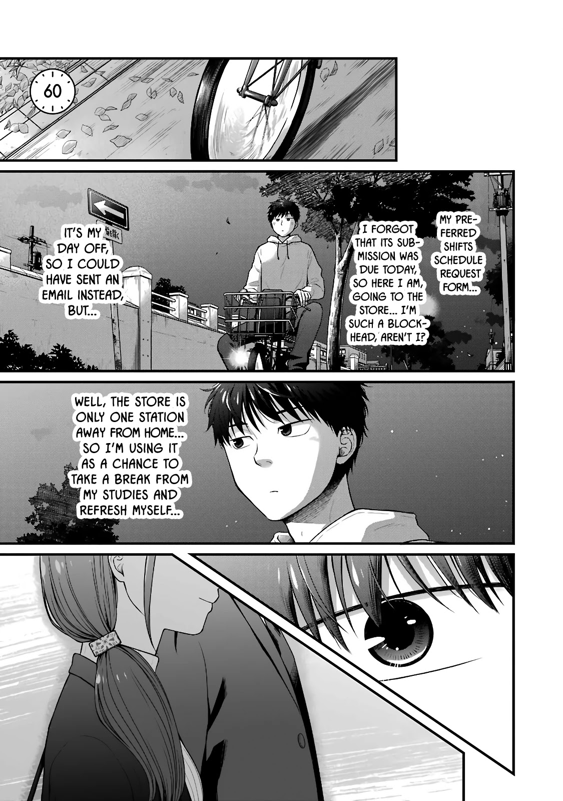 5 Minutes with You at a Convenience Store chapter 60 page 1