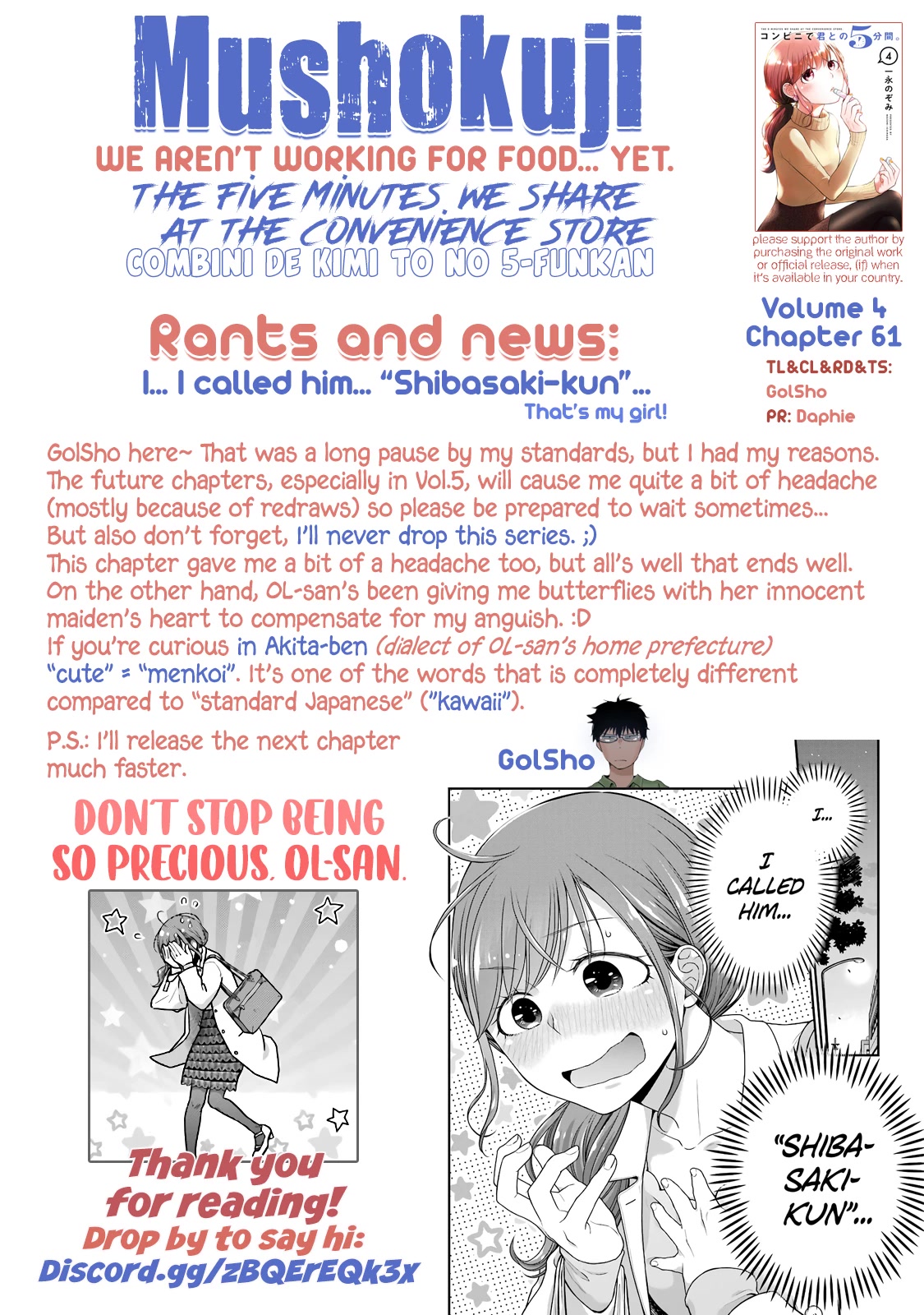 5 Minutes with You at a Convenience Store chapter 61 page 11