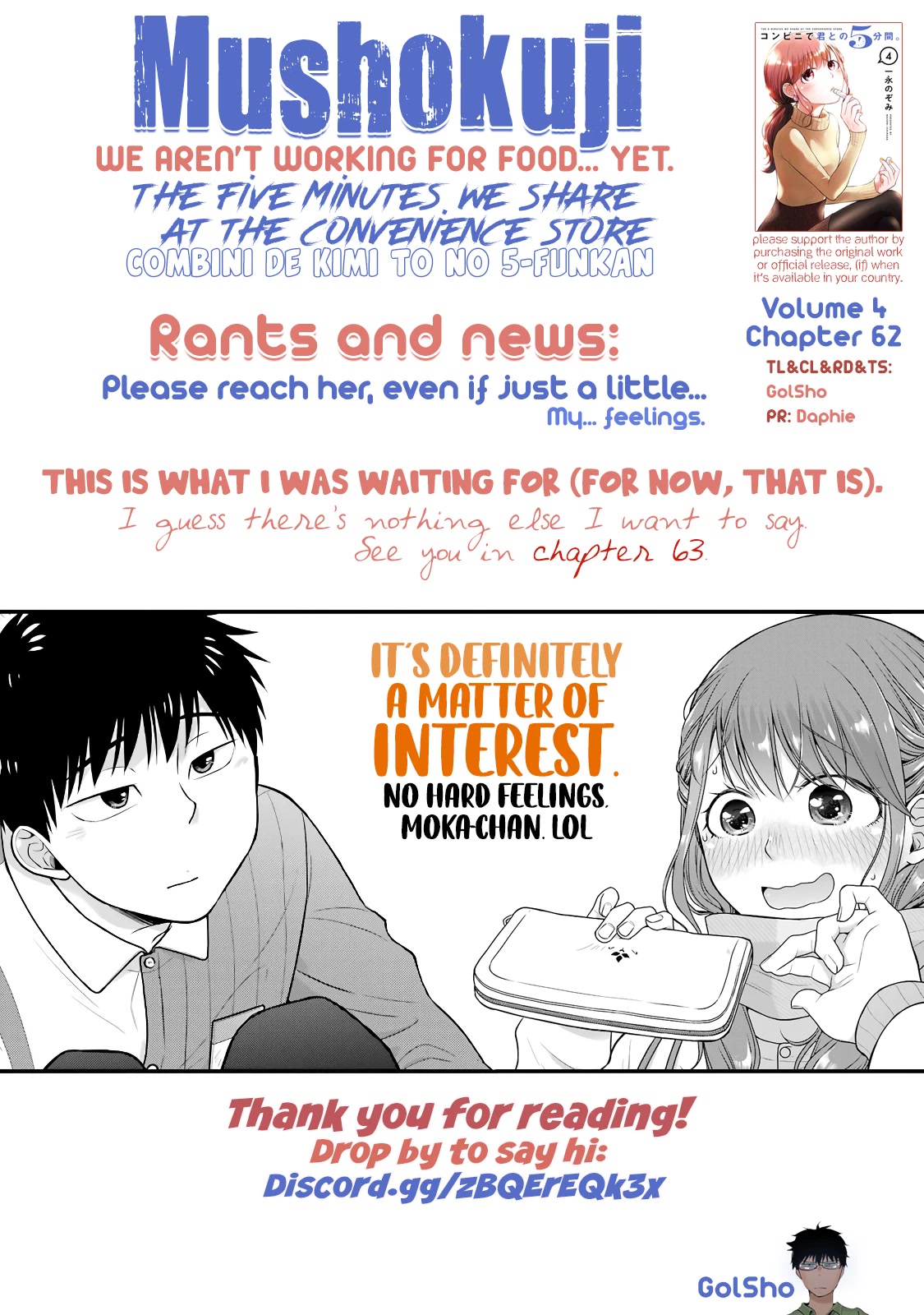 5 Minutes with You at a Convenience Store chapter 62 page 12