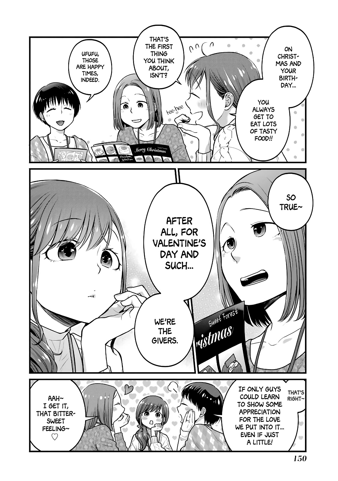 5 Minutes with You at a Convenience Store chapter 63.5 page 10