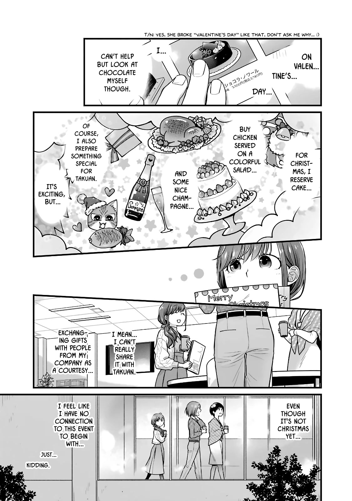 5 Minutes with You at a Convenience Store chapter 63.5 page 11
