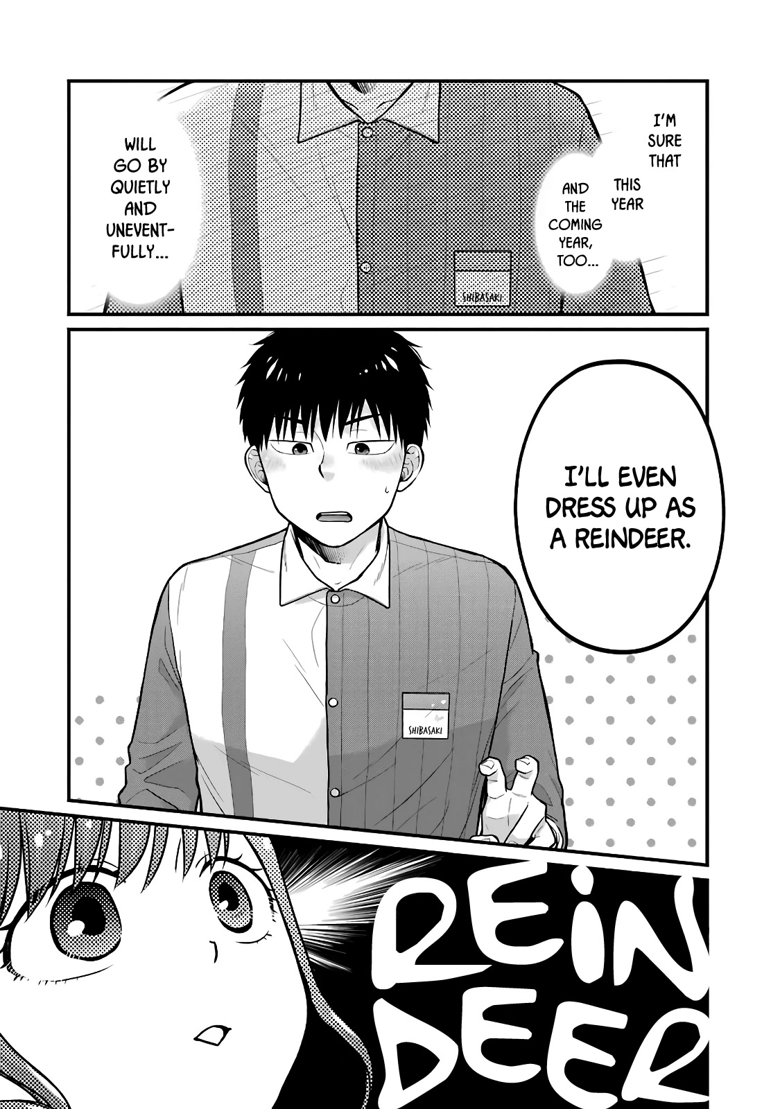 5 Minutes with You at a Convenience Store chapter 63.5 page 12