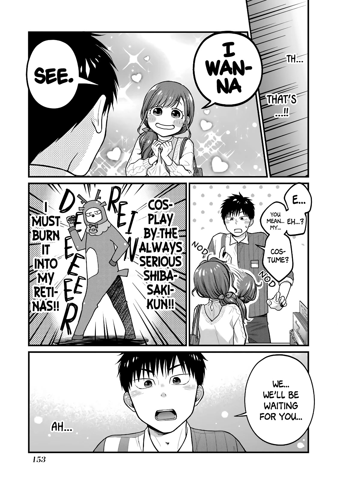 5 Minutes with You at a Convenience Store chapter 63.5 page 13