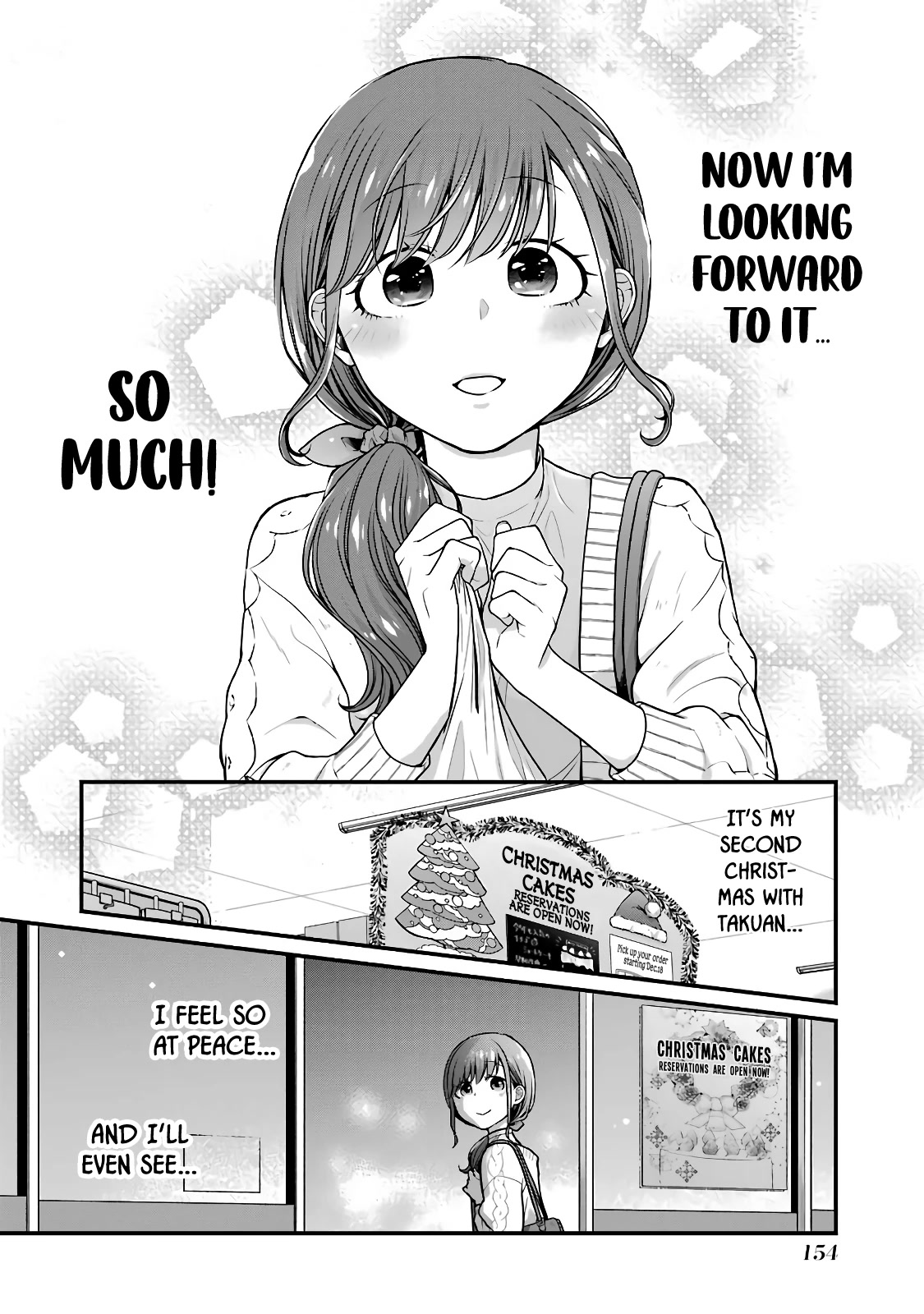 5 Minutes with You at a Convenience Store chapter 63.5 page 14