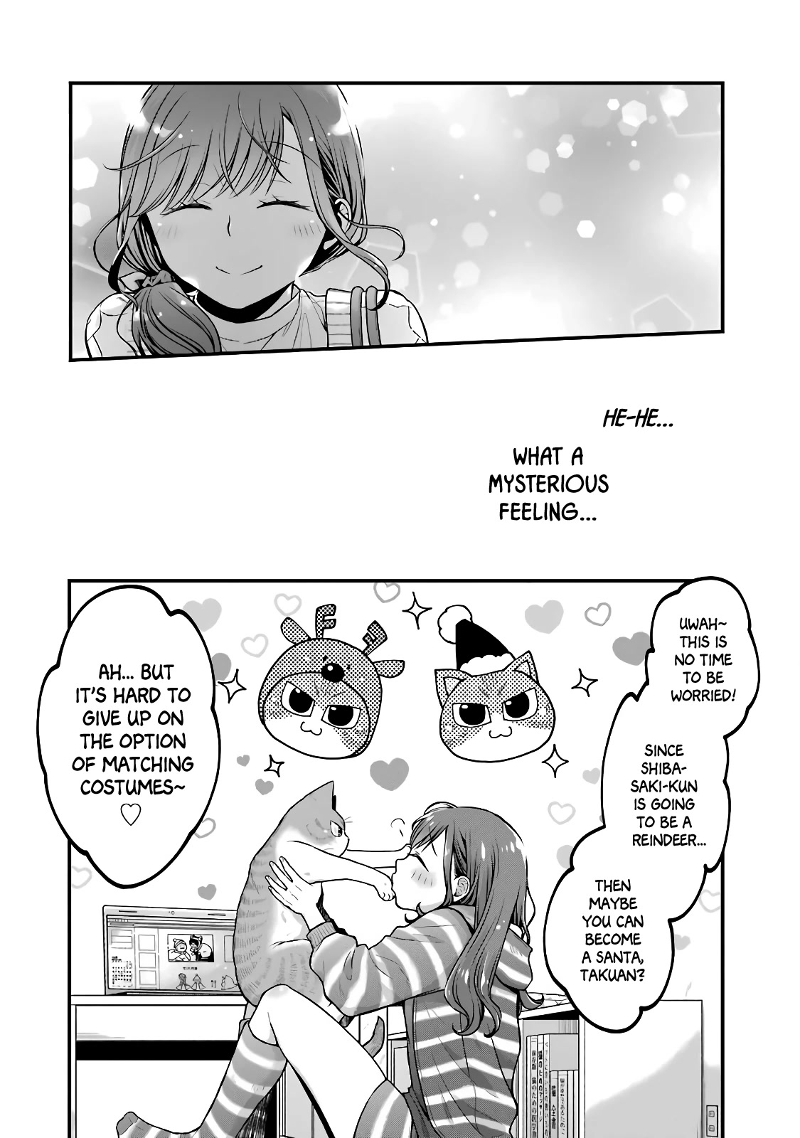 5 Minutes with You at a Convenience Store chapter 63.5 page 16