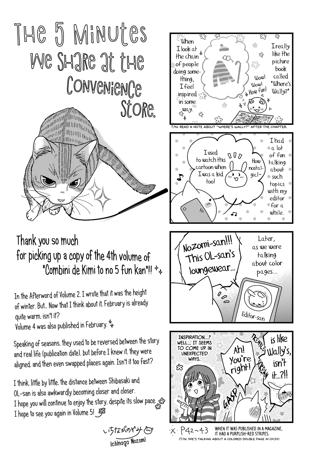 5 Minutes with You at a Convenience Store chapter 63.5 page 21