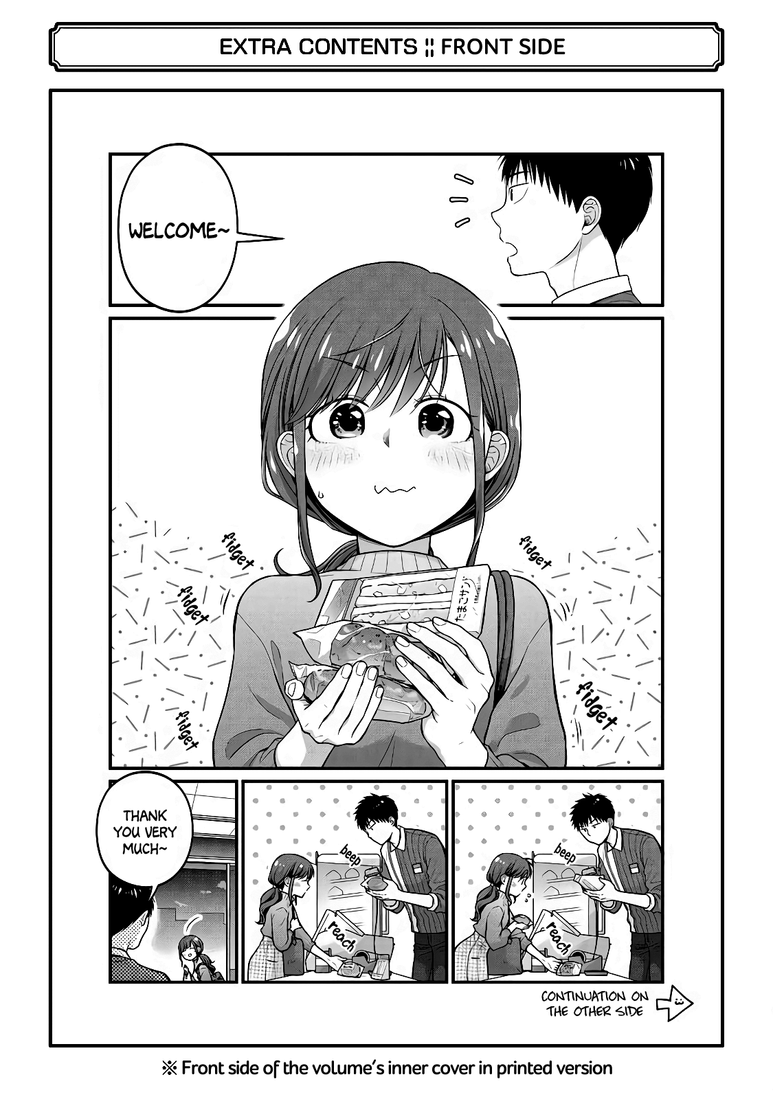 5 Minutes with You at a Convenience Store chapter 63.5 page 23
