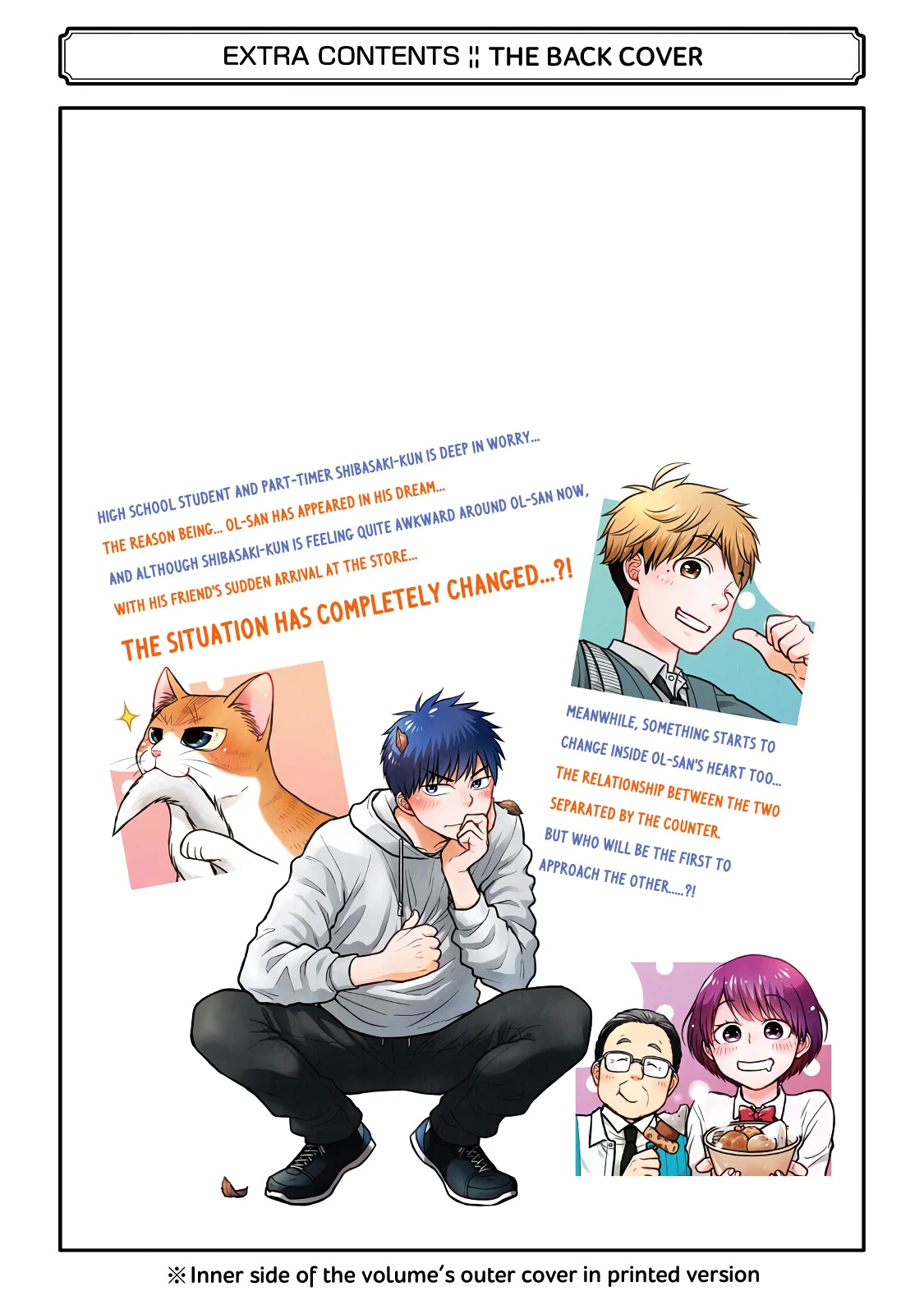 5 Minutes with You at a Convenience Store chapter 63.5 page 25
