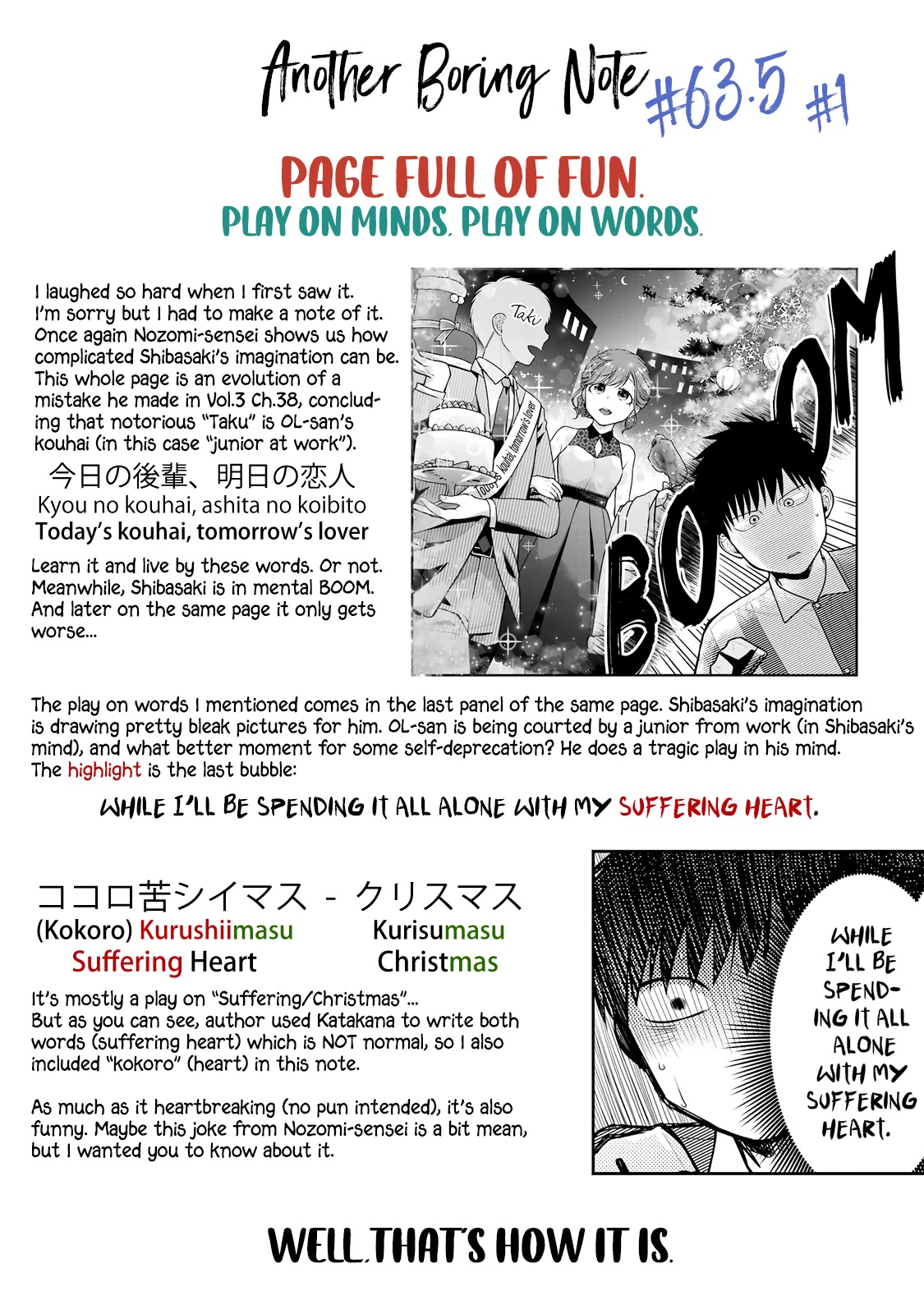 5 Minutes with You at a Convenience Store chapter 63.5 page 26