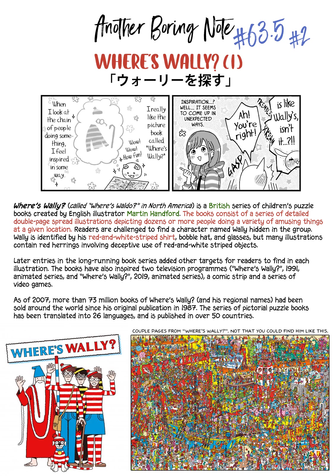 5 Minutes with You at a Convenience Store chapter 63.5 page 27