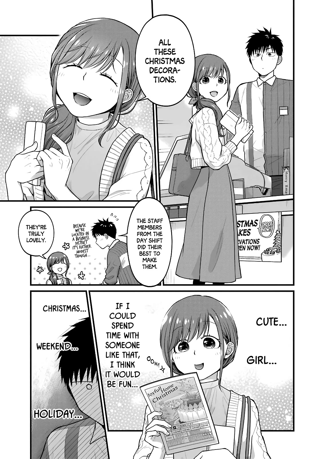 5 Minutes with You at a Convenience Store chapter 63.5 page 3