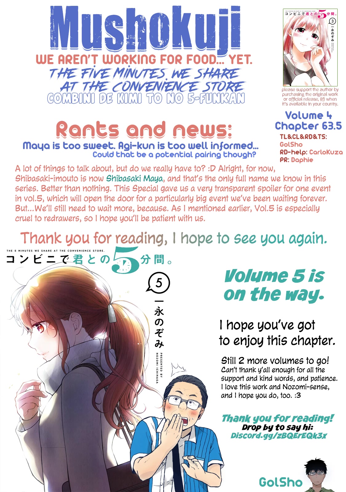 5 Minutes with You at a Convenience Store chapter 63.5 page 30
